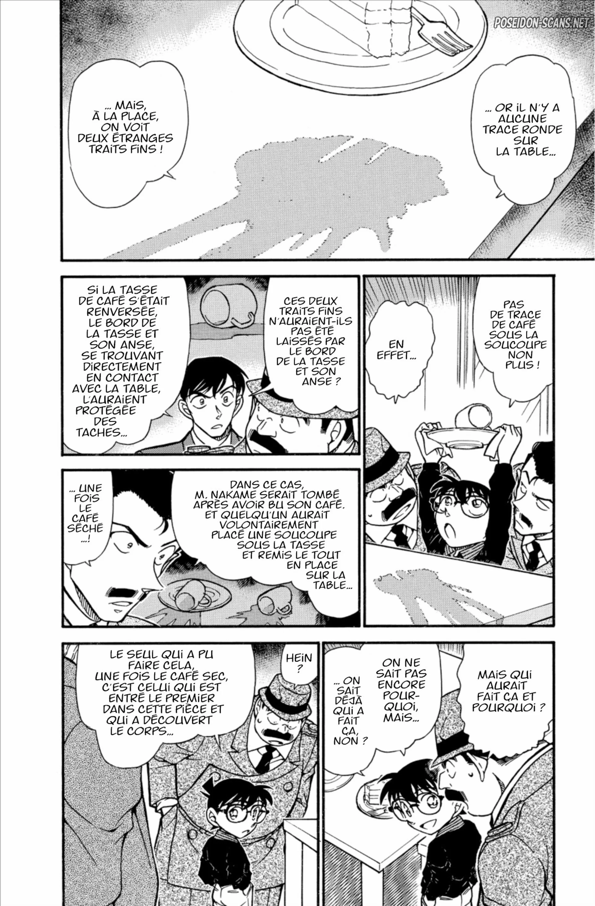 Chapter Image 667