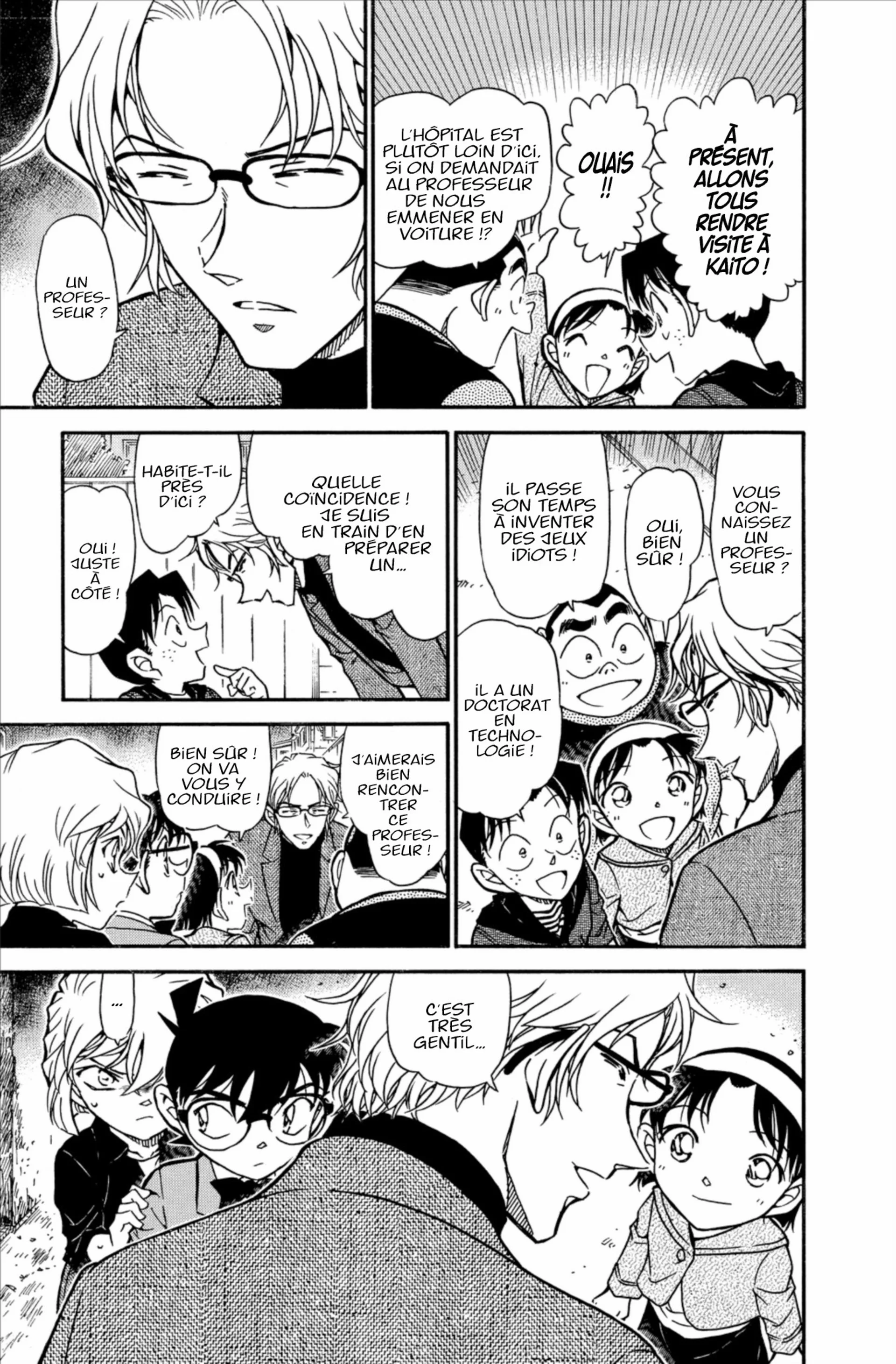 Chapter Image 963