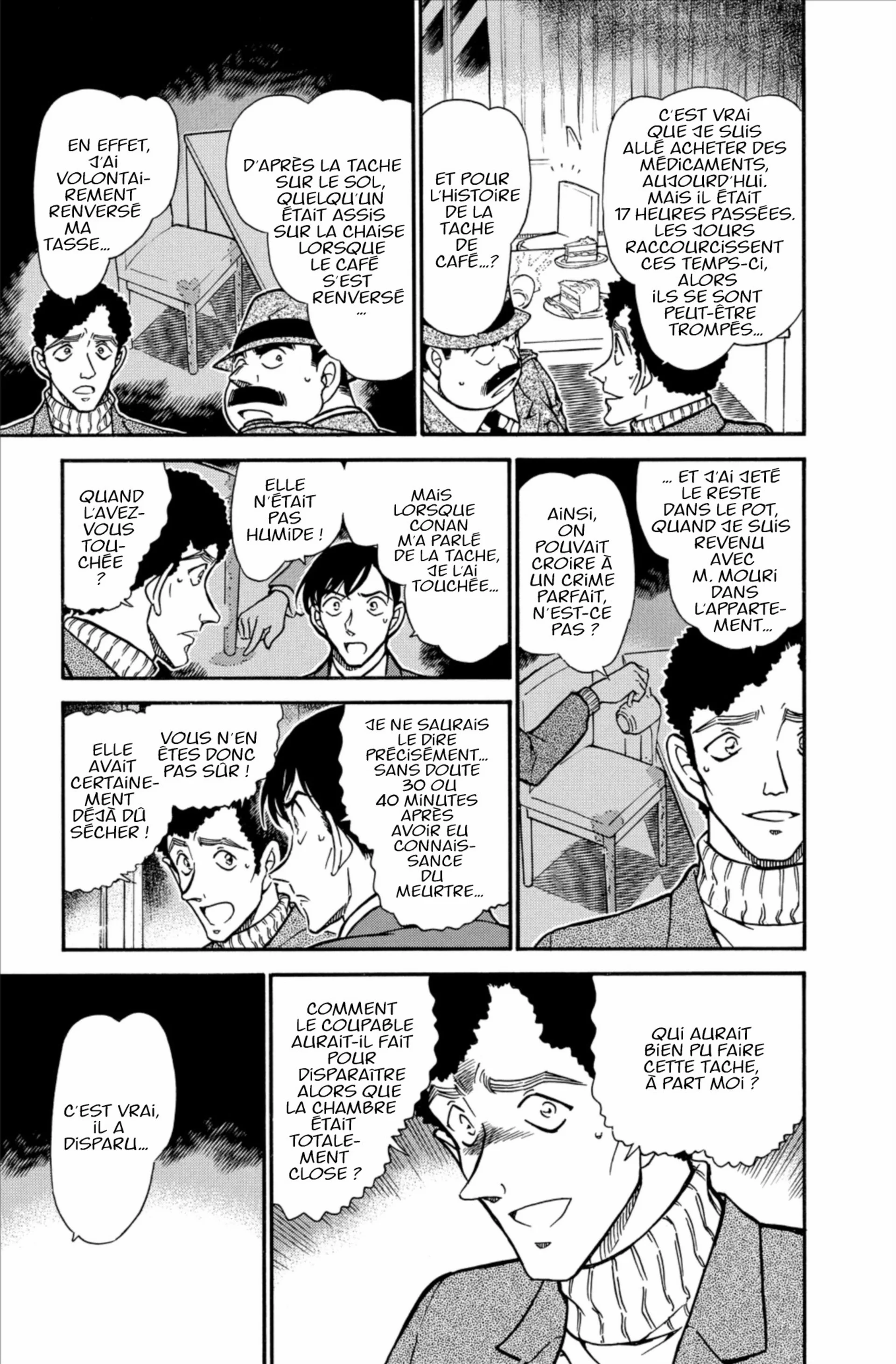 Chapter Image 371