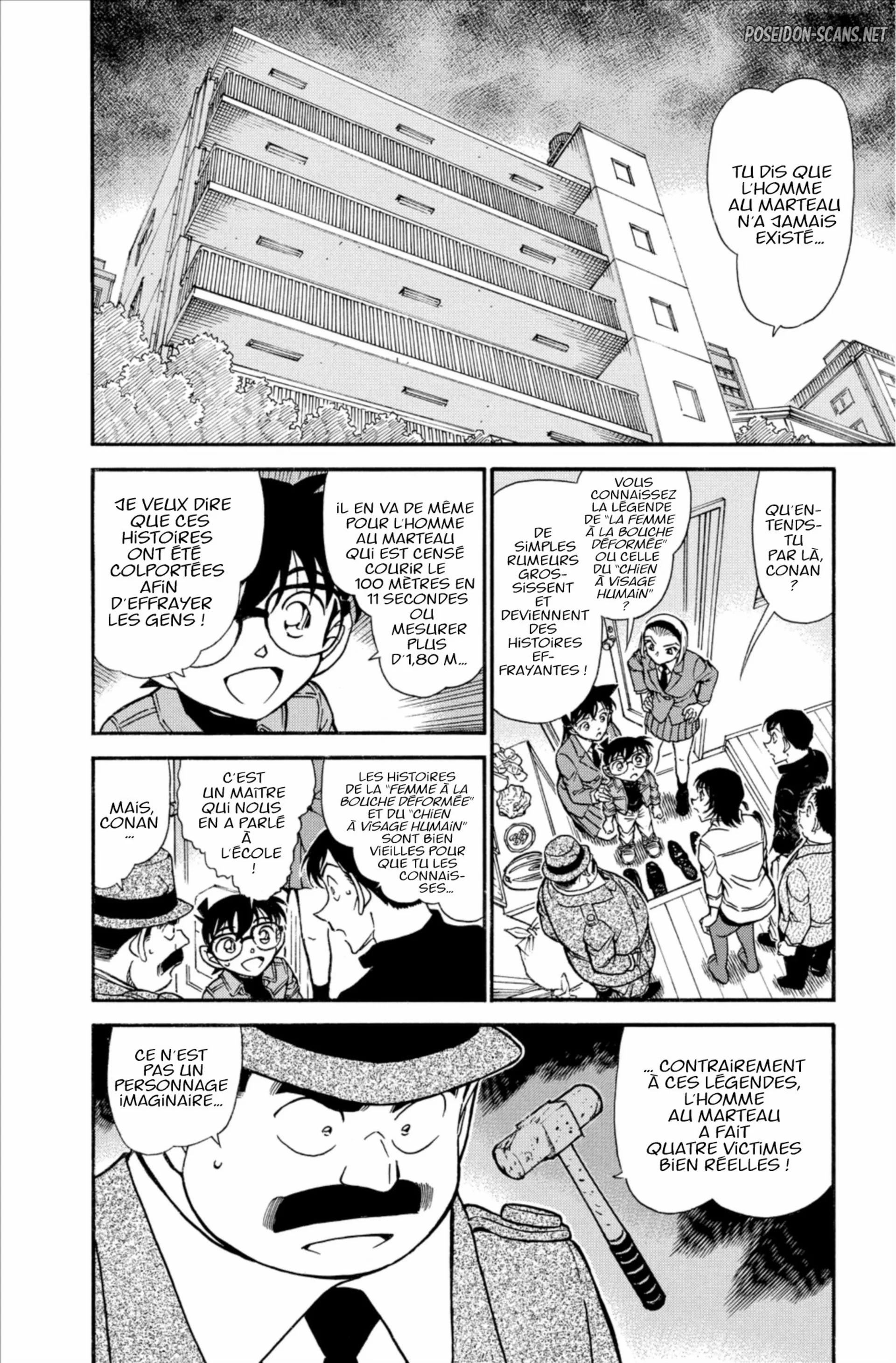 Chapter Image 334