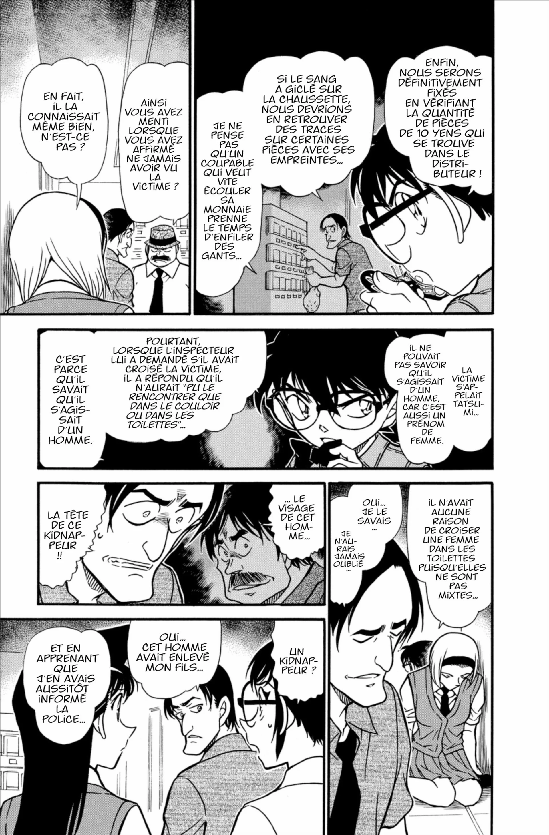 Chapter Image 38