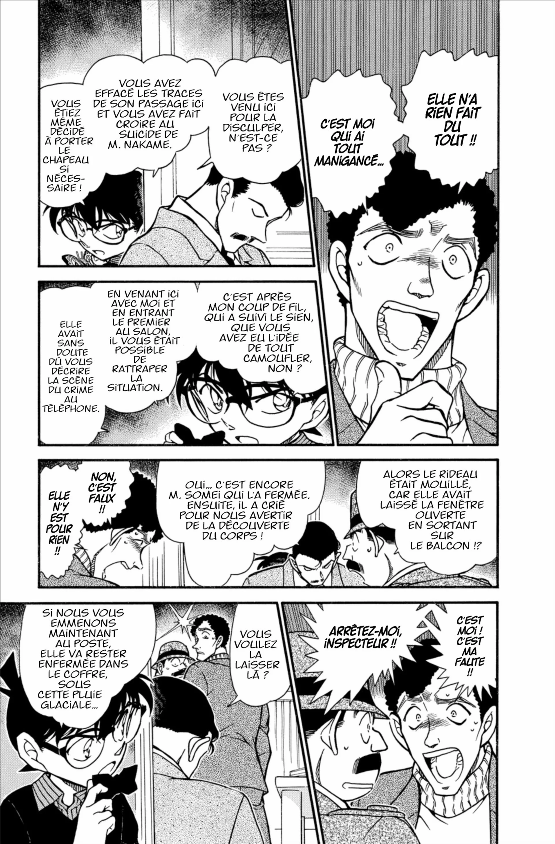 Chapter Image 519