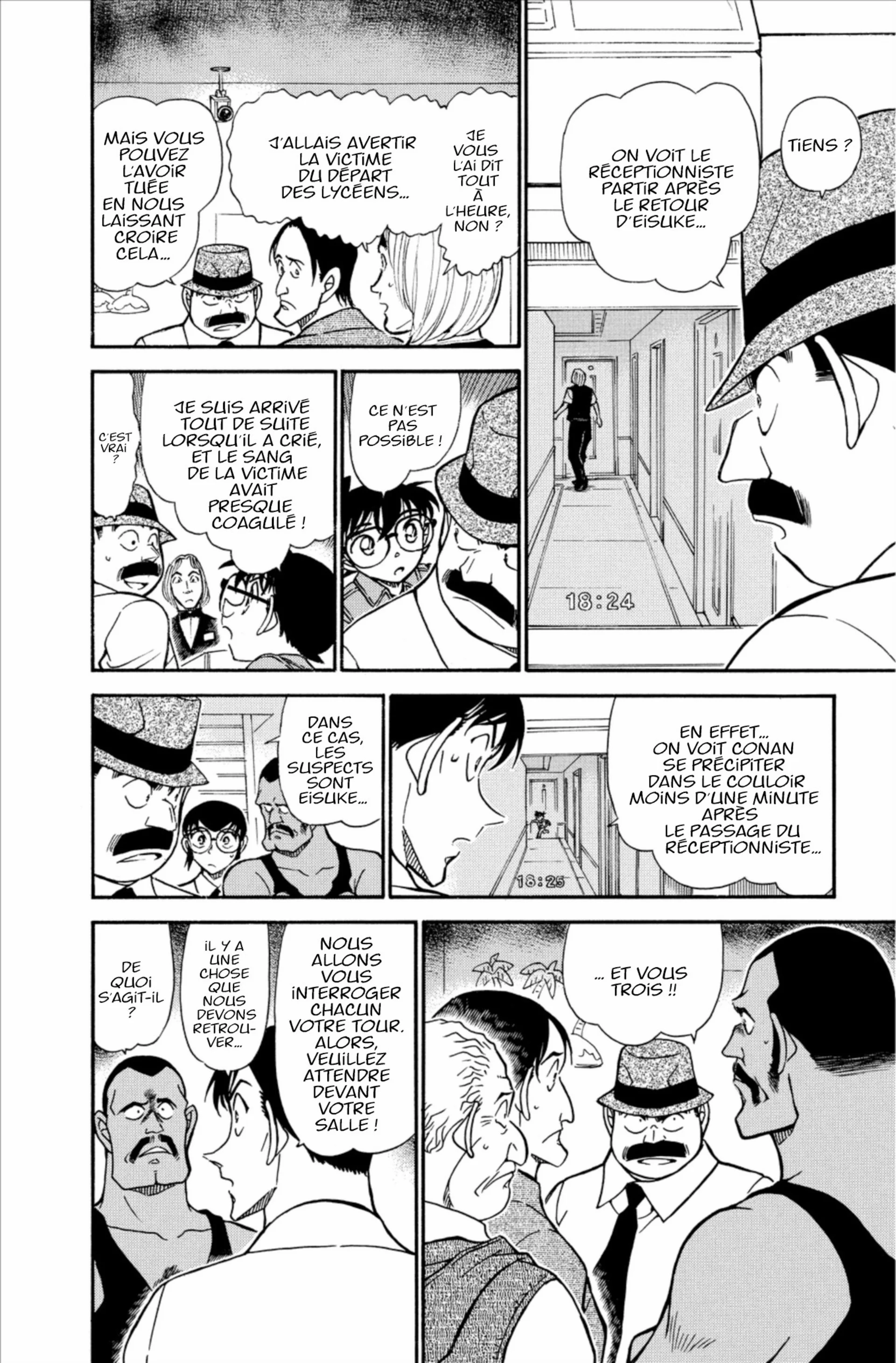 Chapter Image 482