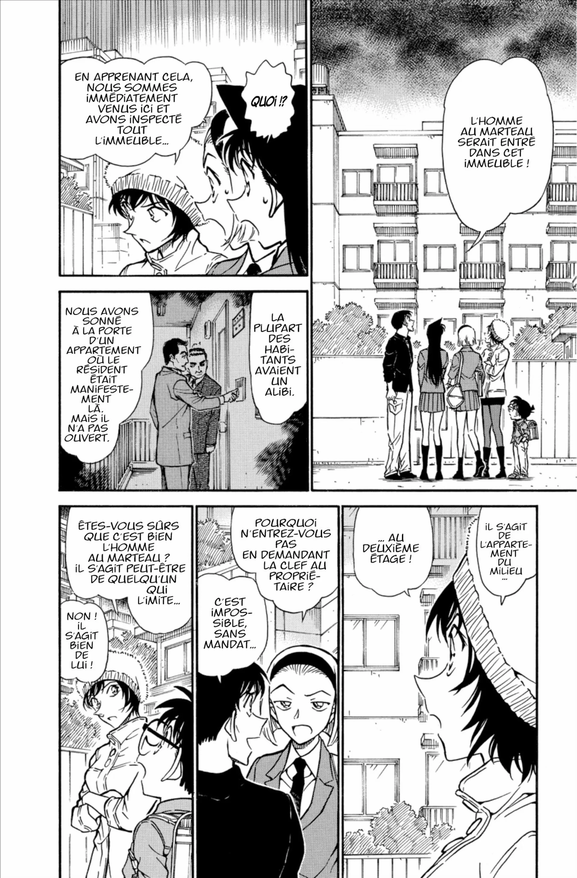 Chapter Image 371