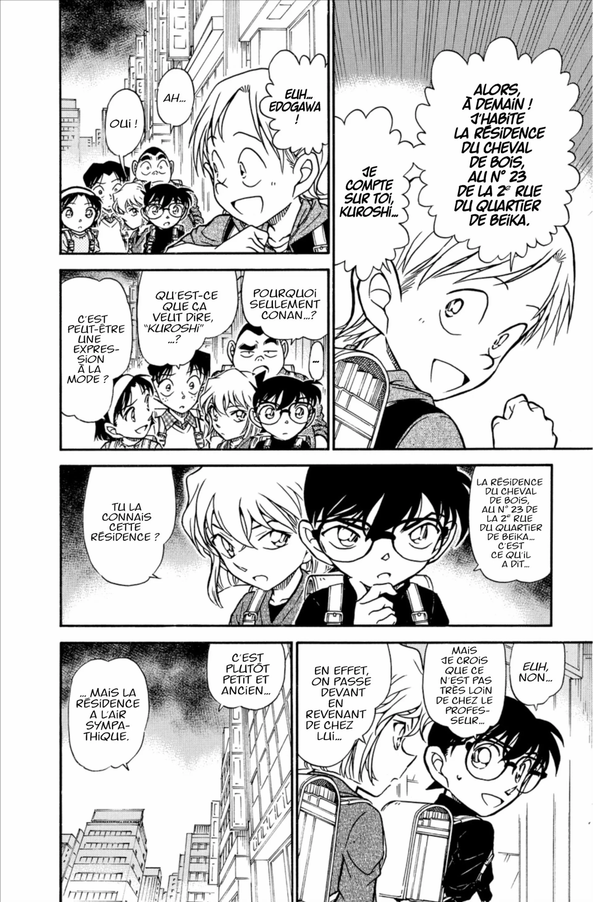 Chapter Image 593