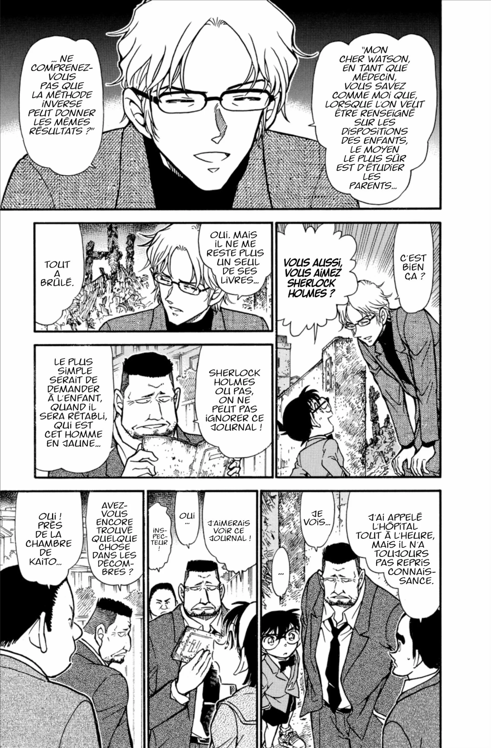 Chapter Image 371