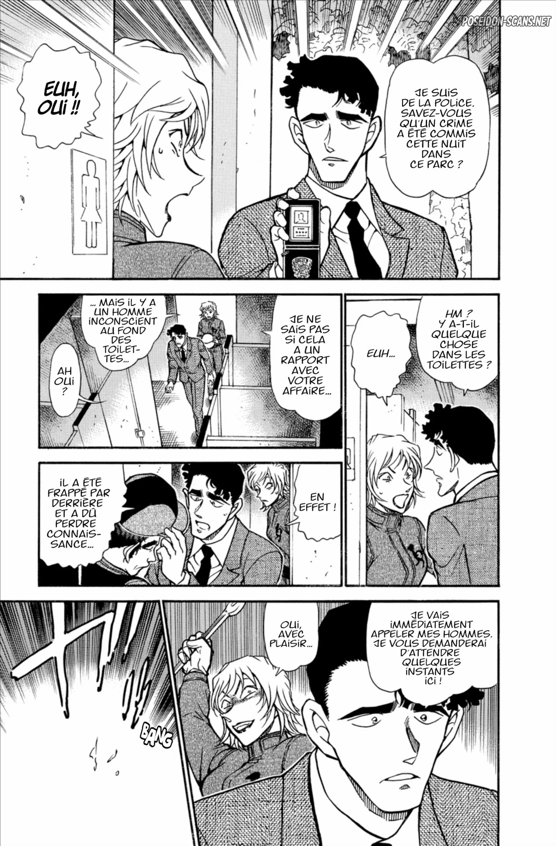 Chapter Image 667