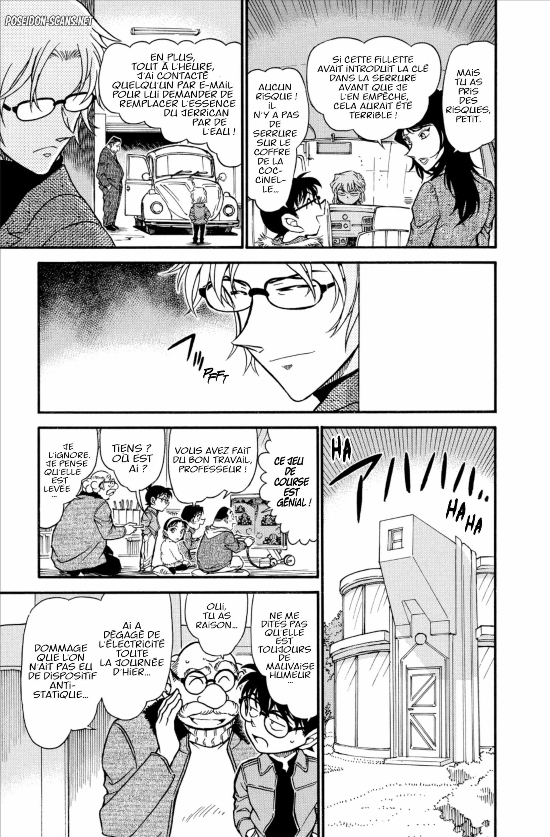 Chapter Image 223