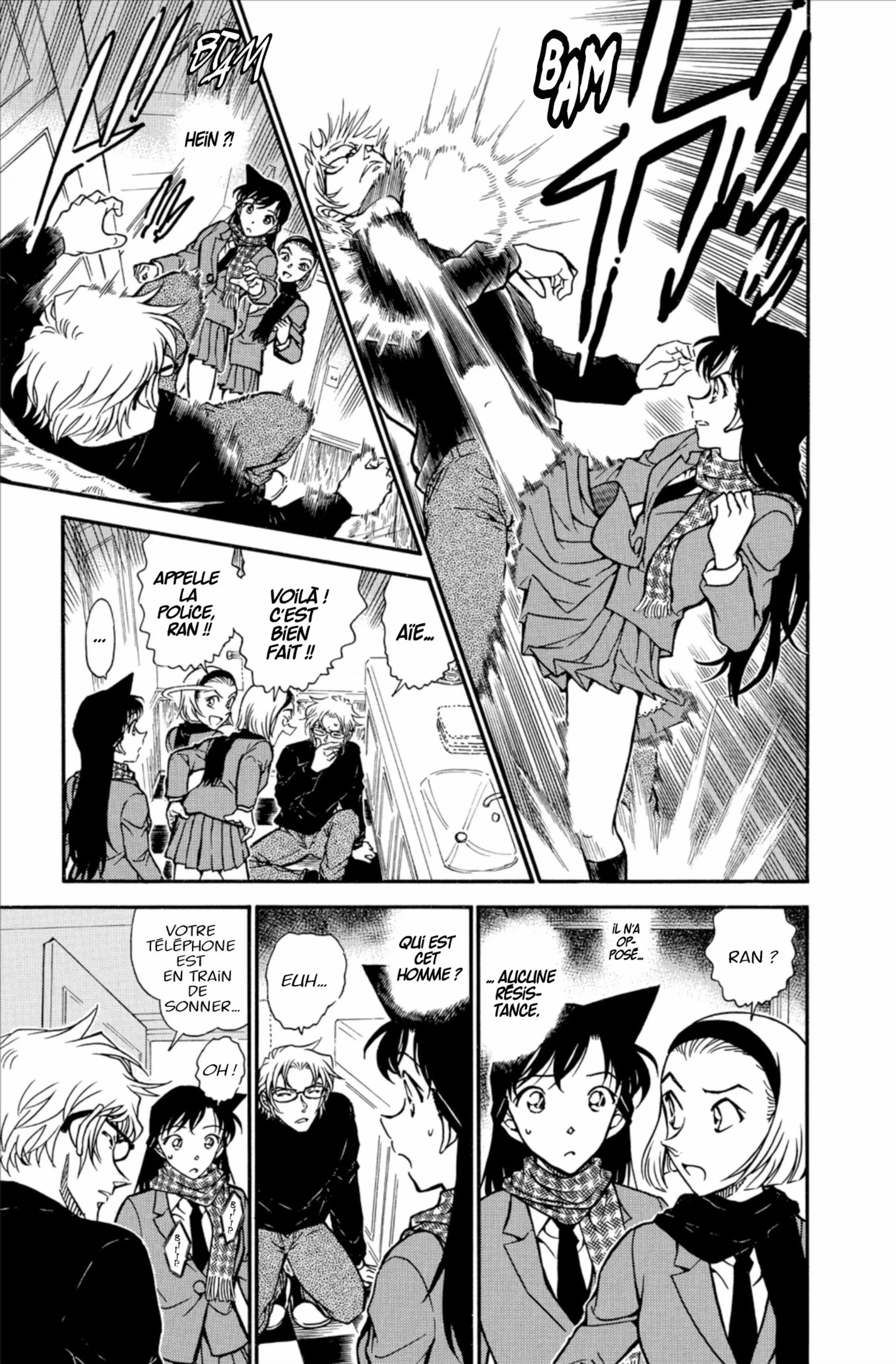 Chapter Image 593