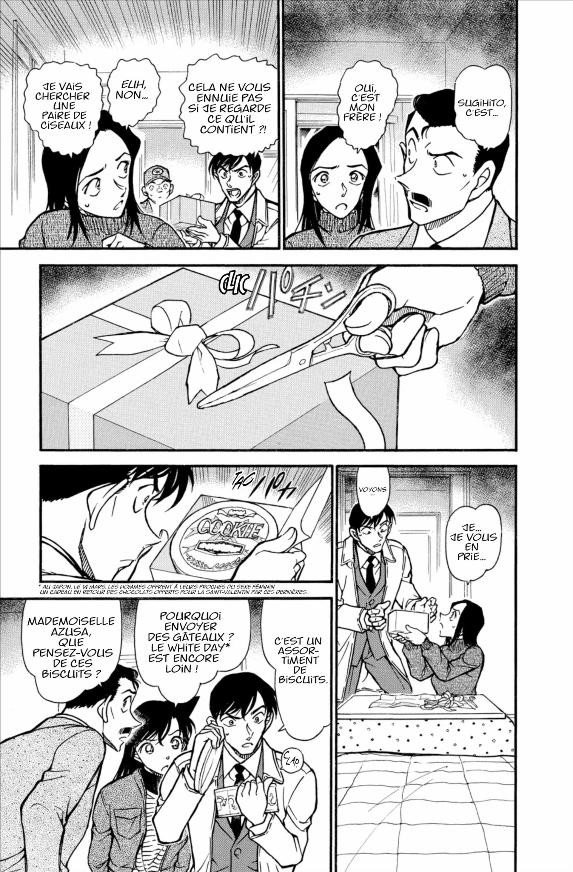 Chapter Image 519