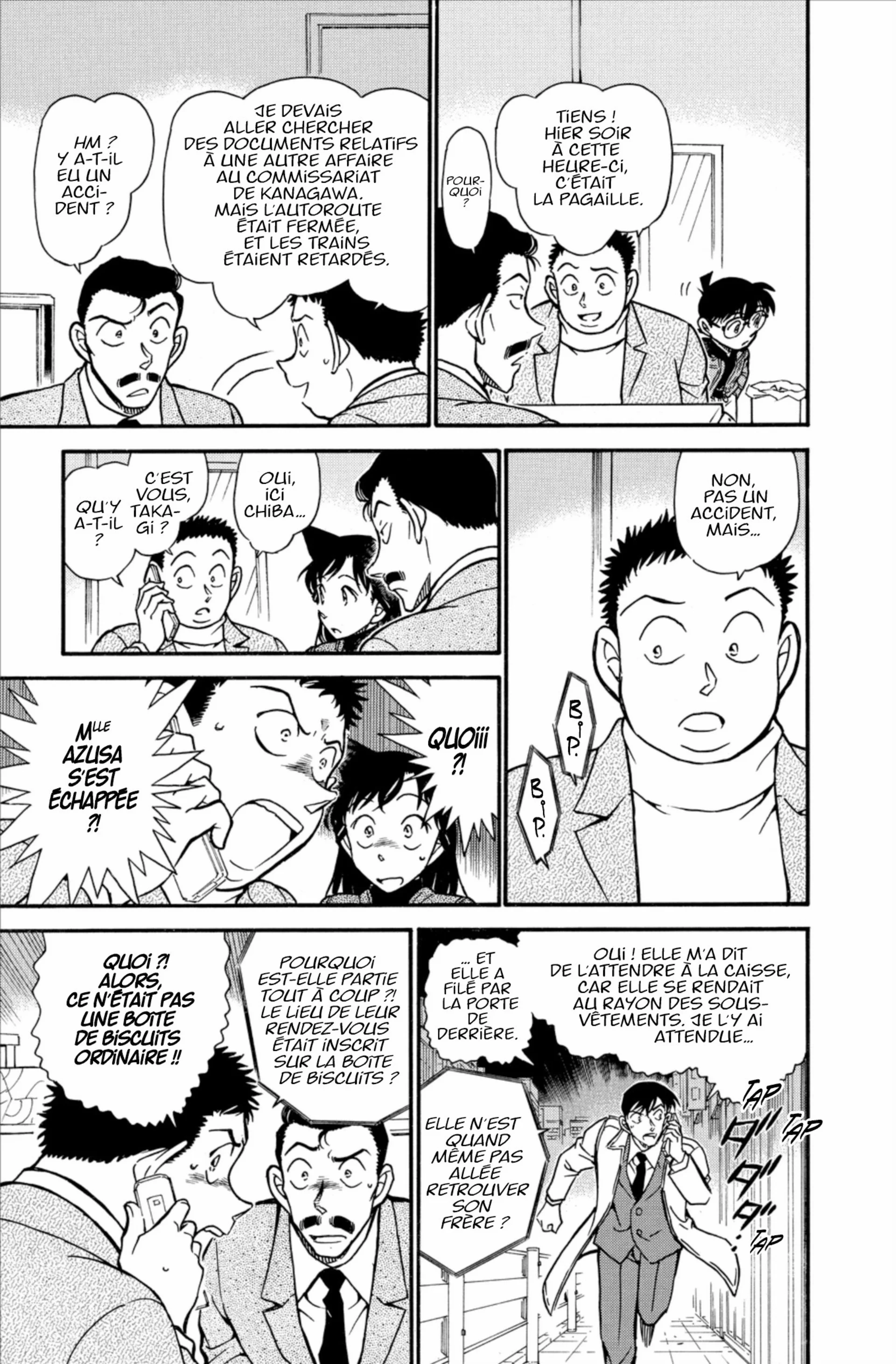 Chapter Image 593