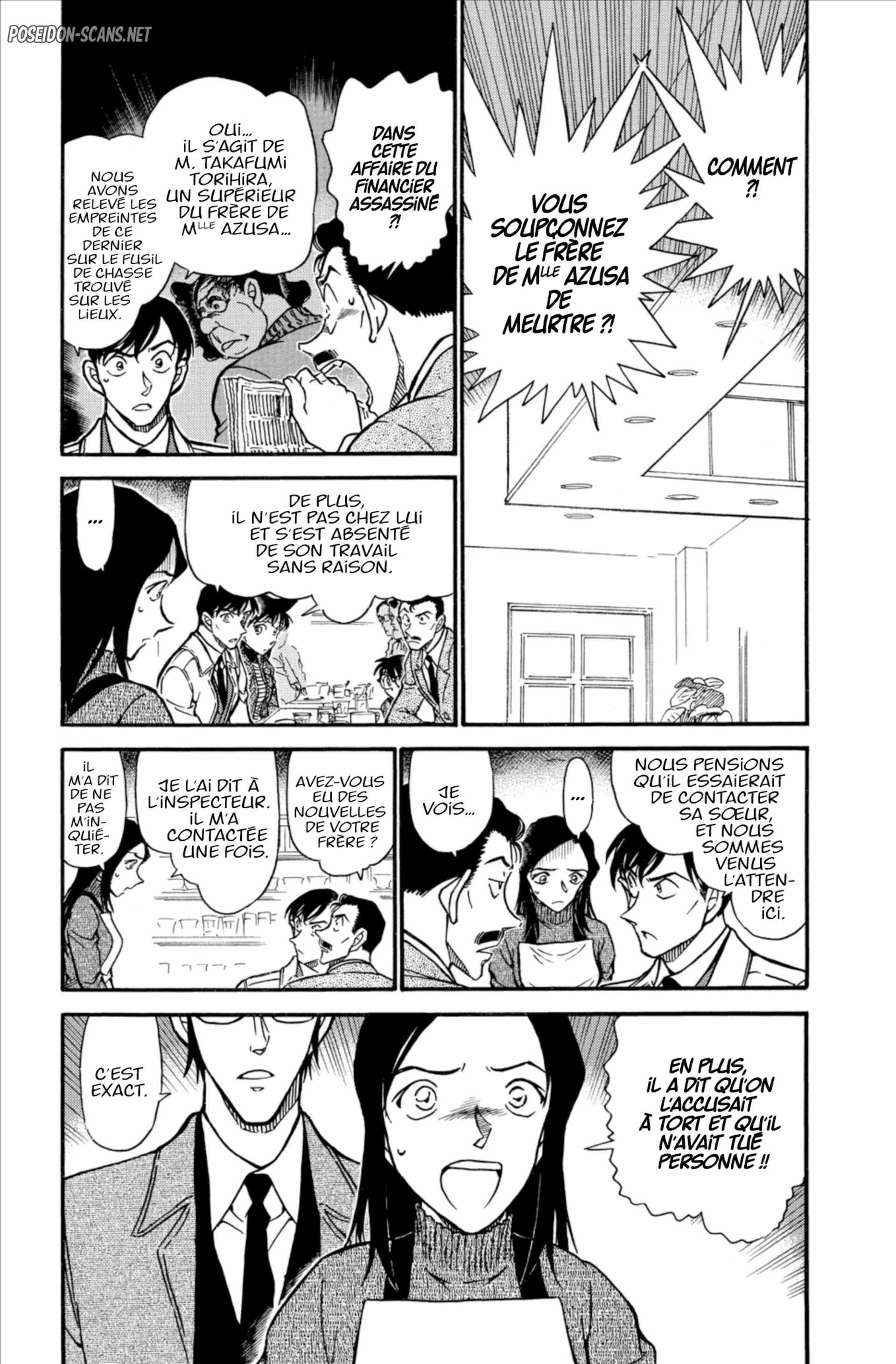 Chapter Image 223