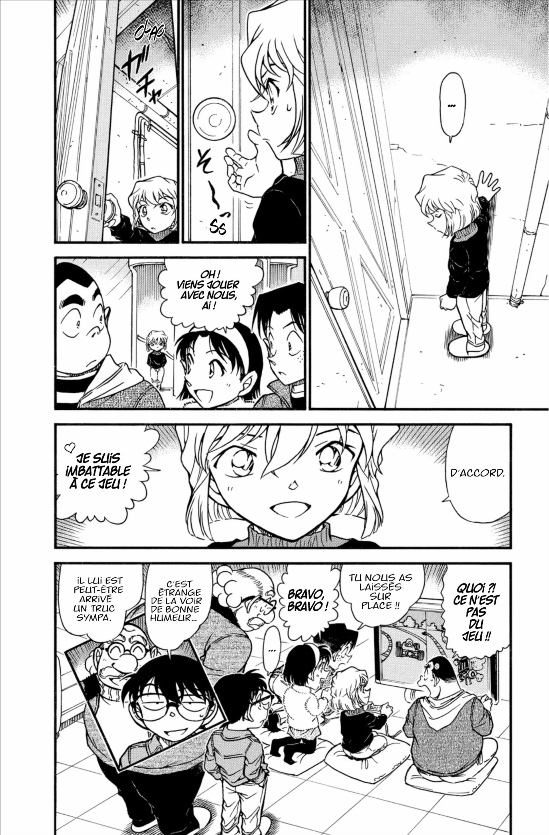 Chapter Image 260