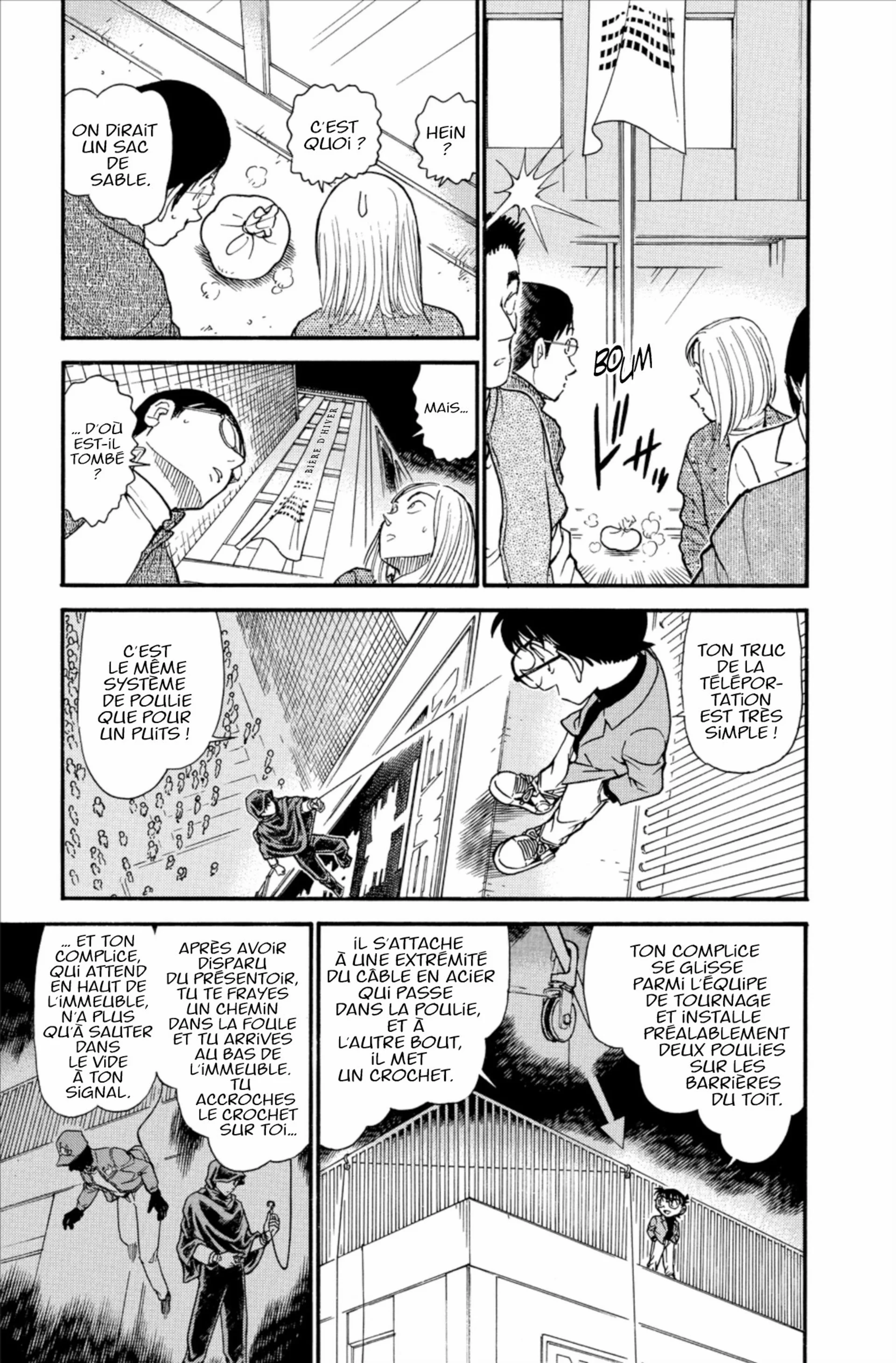 Chapter Image 297