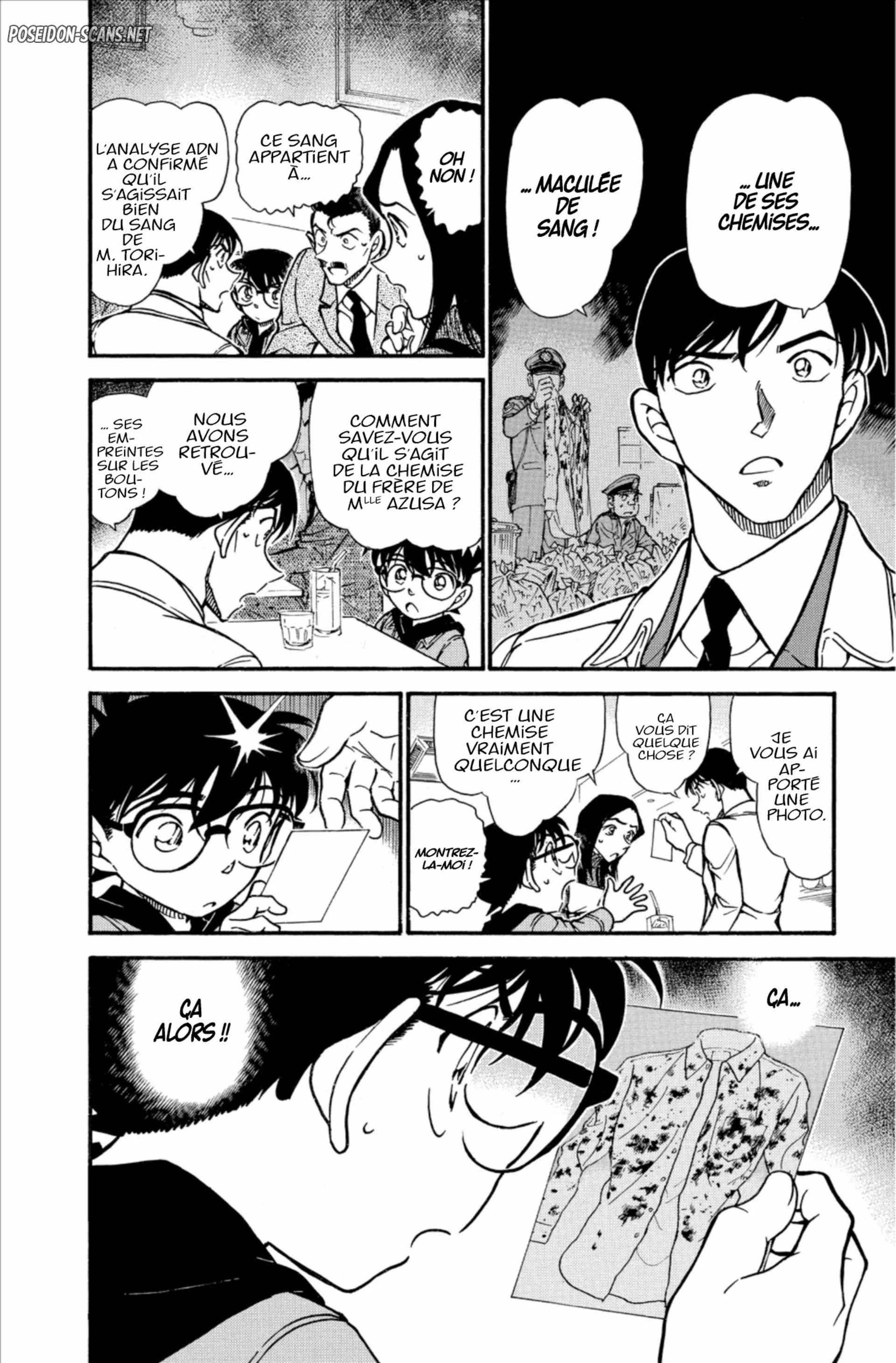 Chapter Image 334