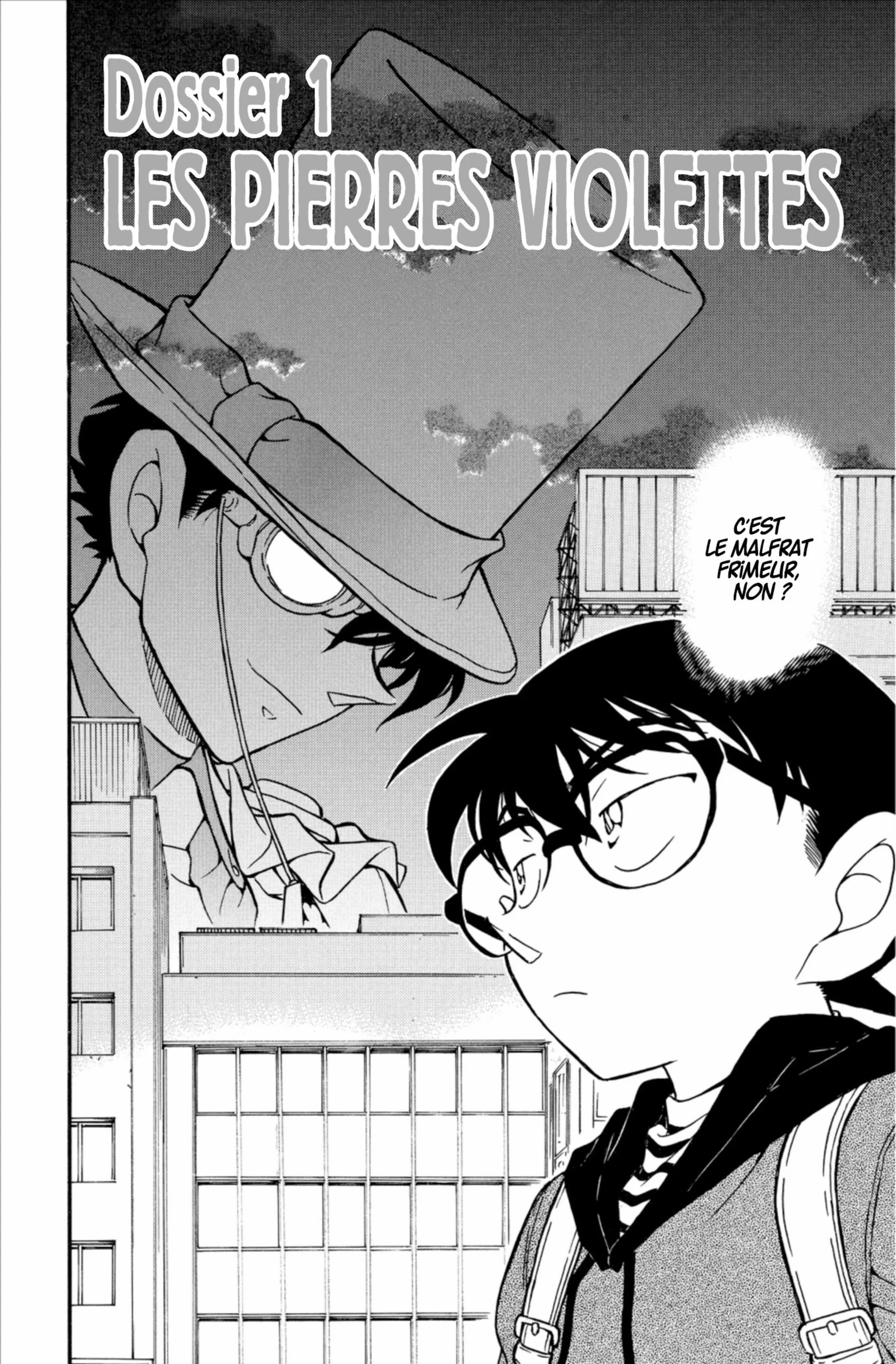 Chapter Image 186