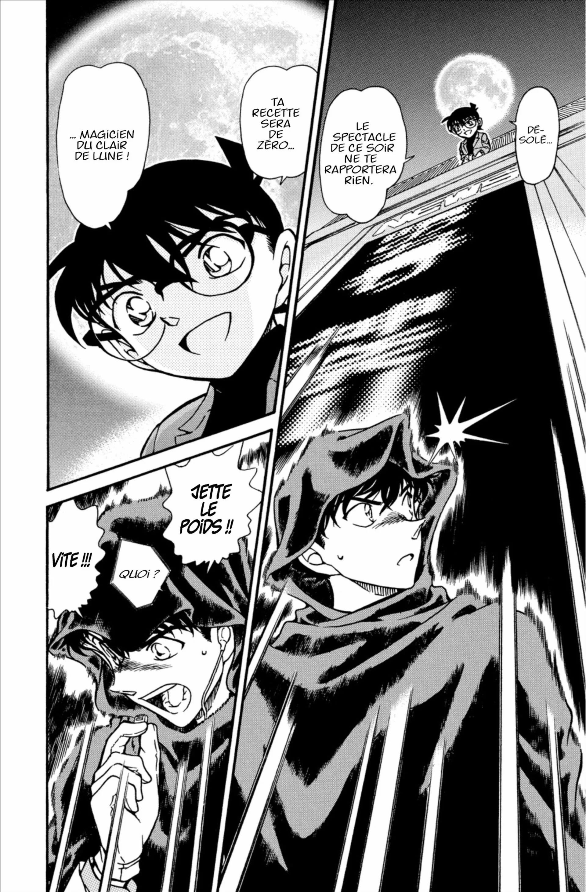 Chapter Image 260