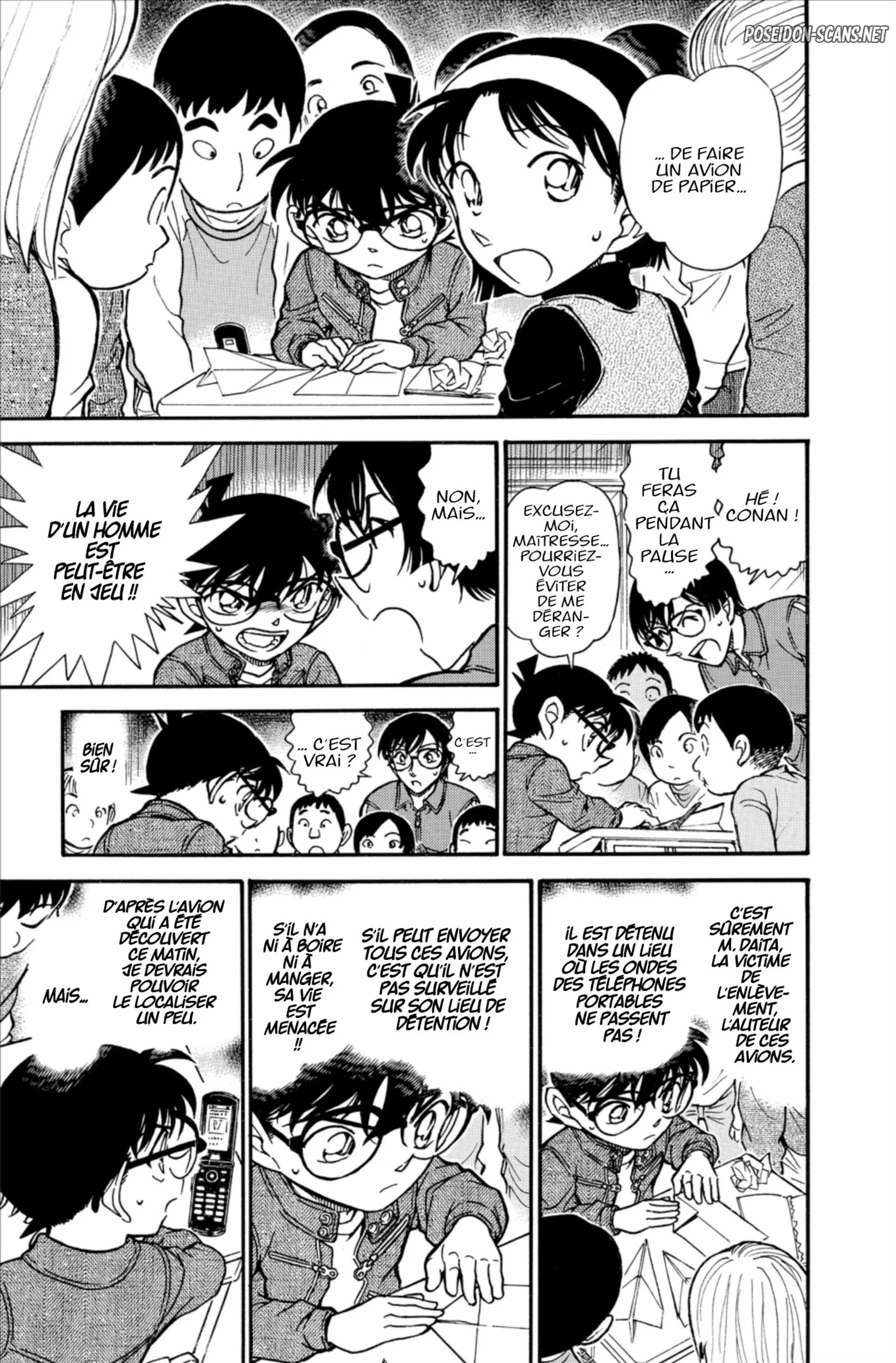 Chapter Image 334