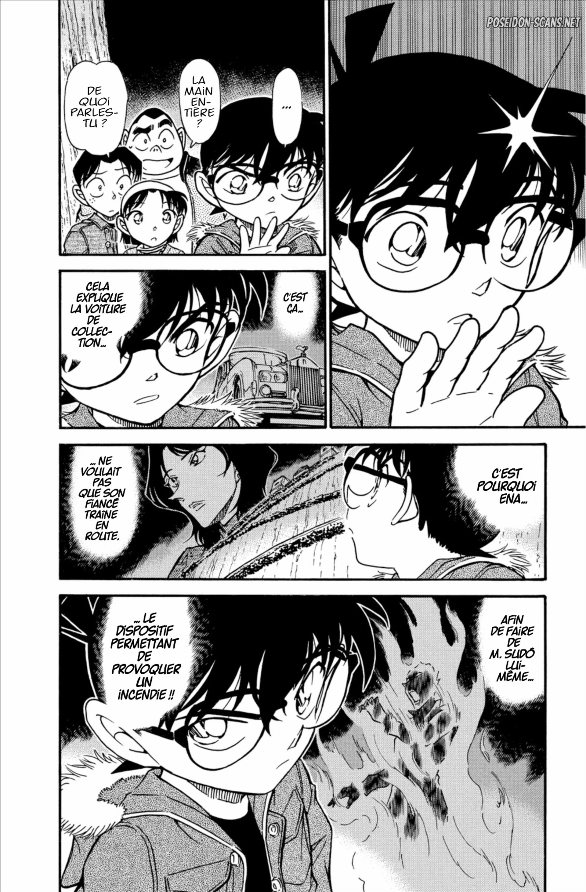 Chapter Image 667