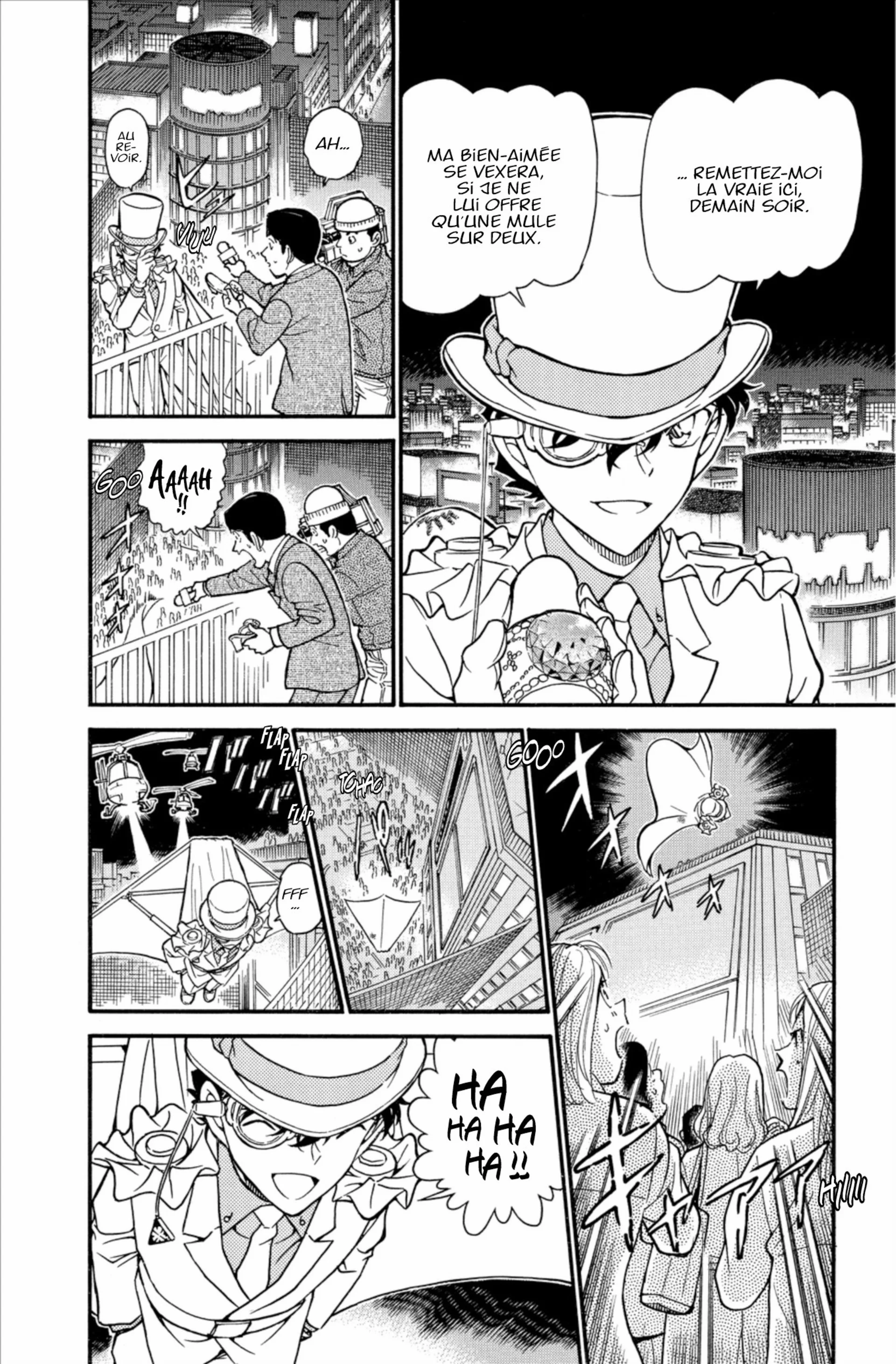 Chapter Image 75