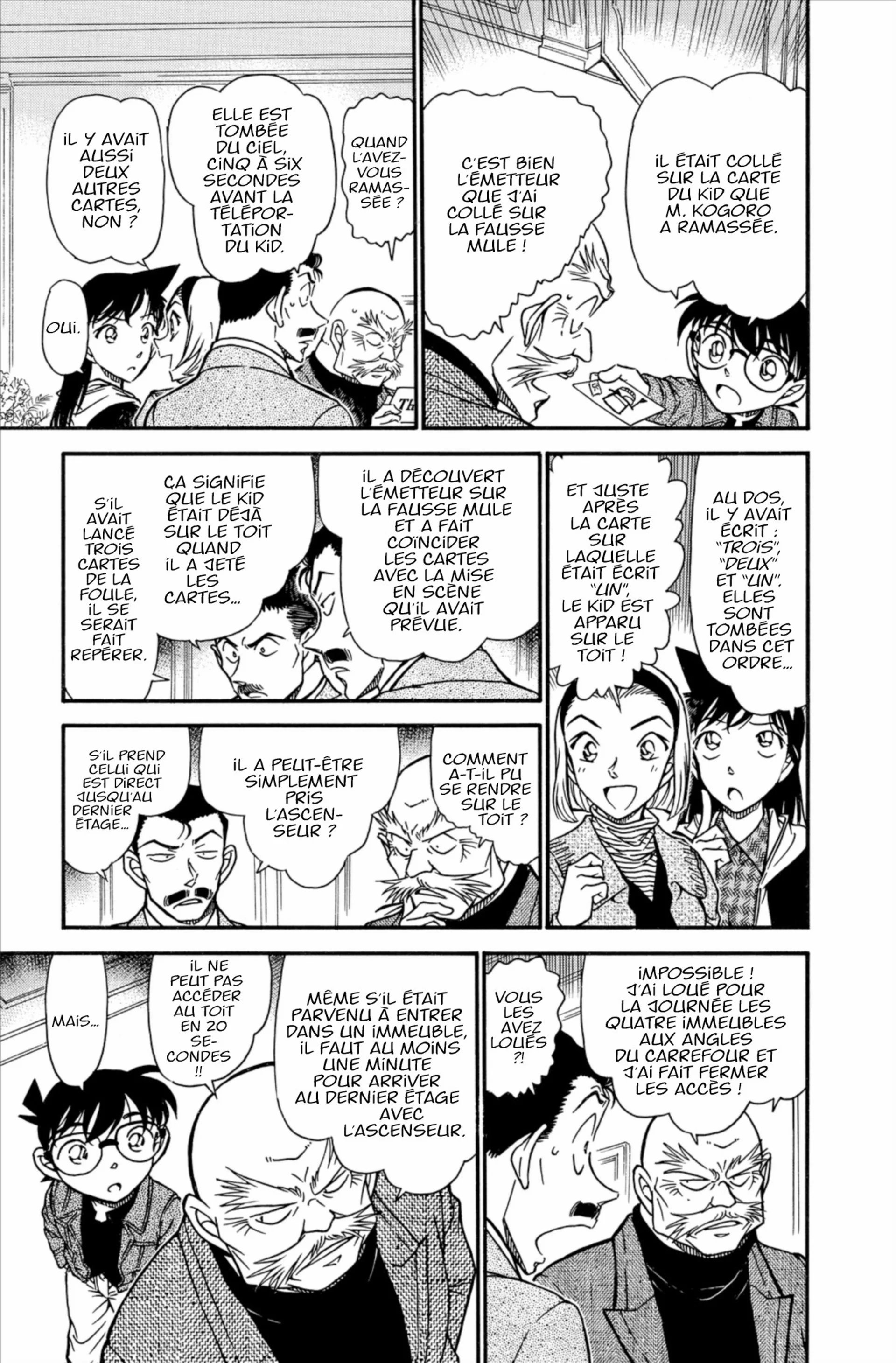Chapter Image 186