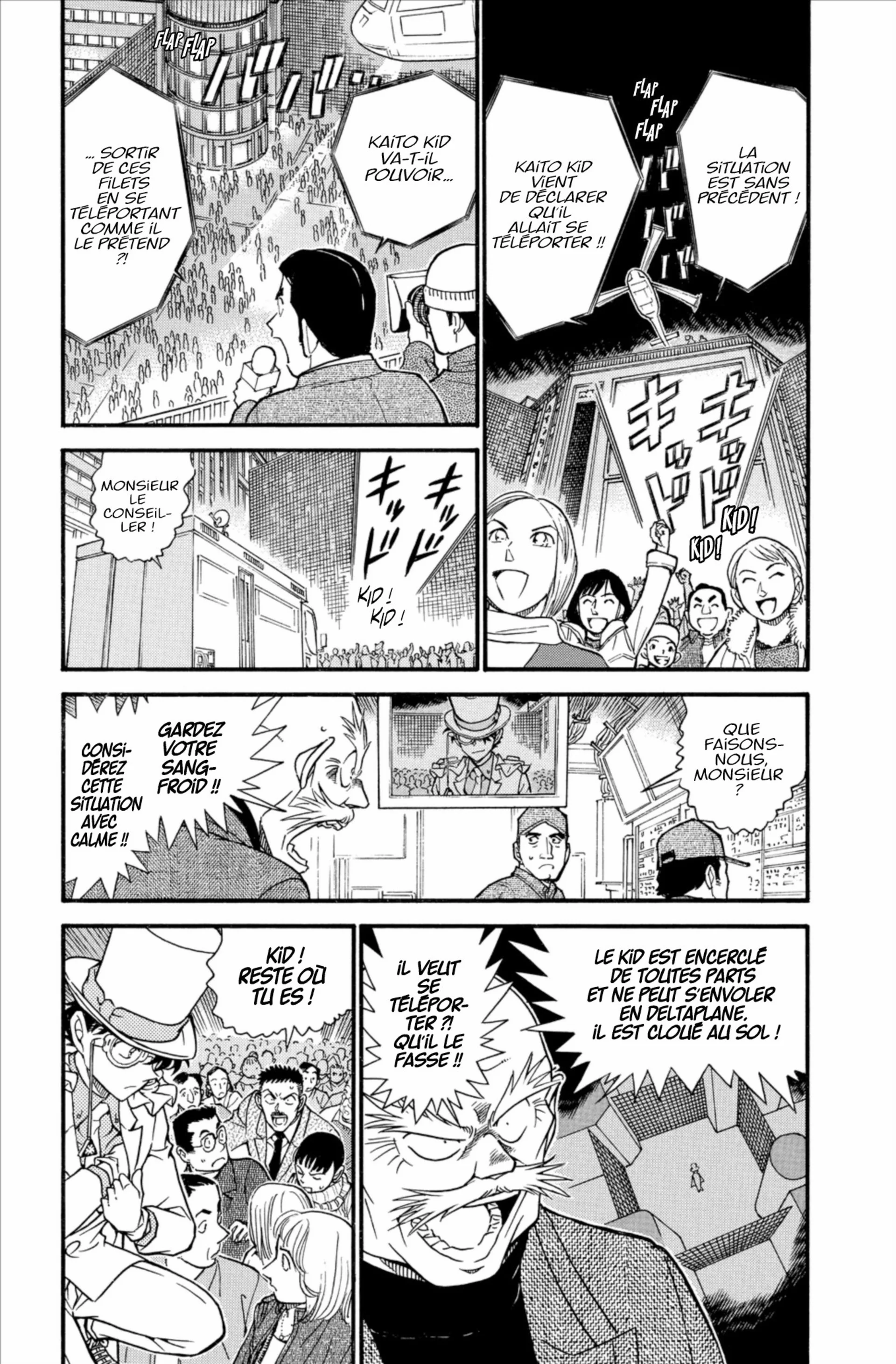 Chapter Image 815