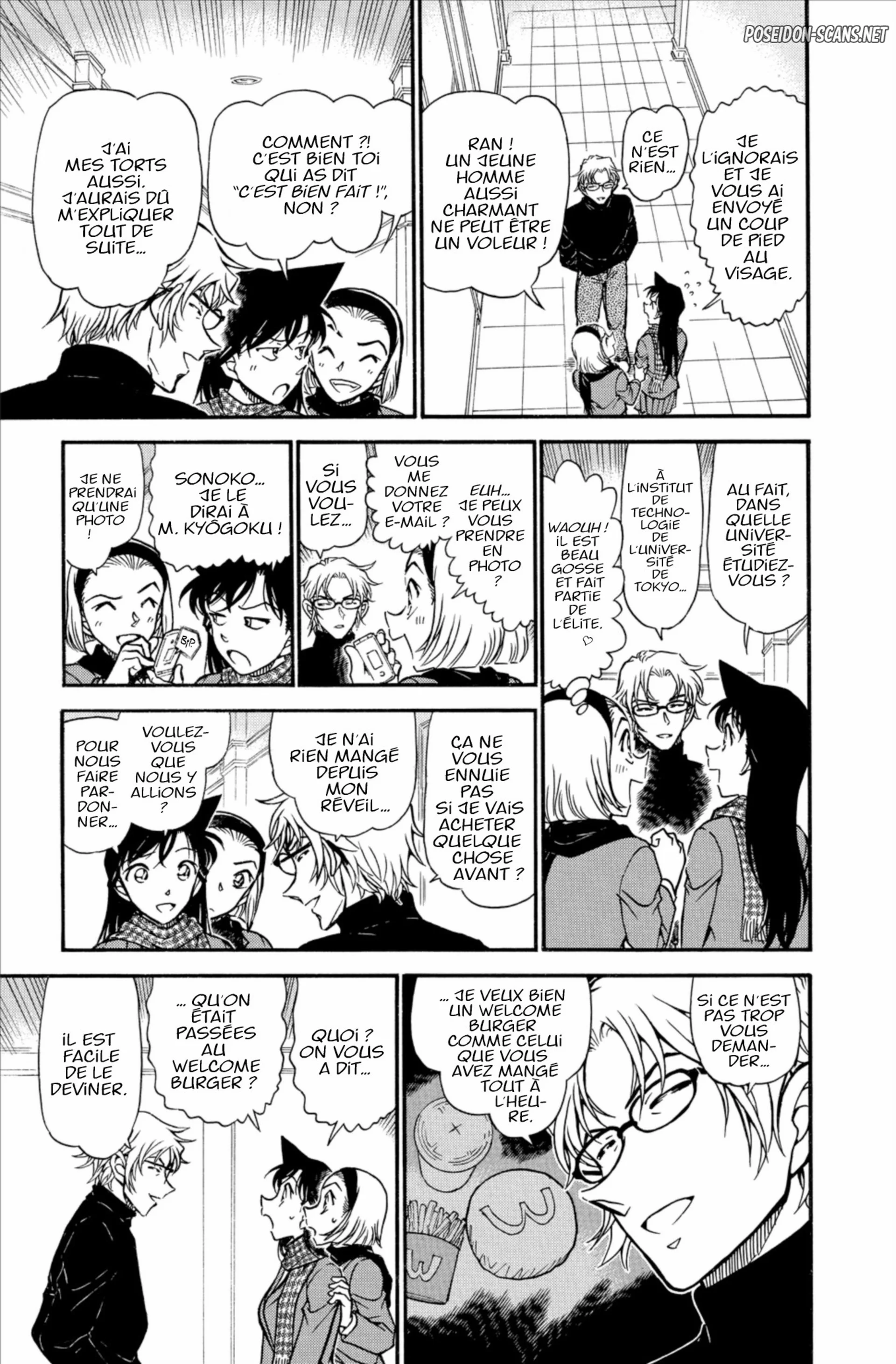 Chapter Image 667