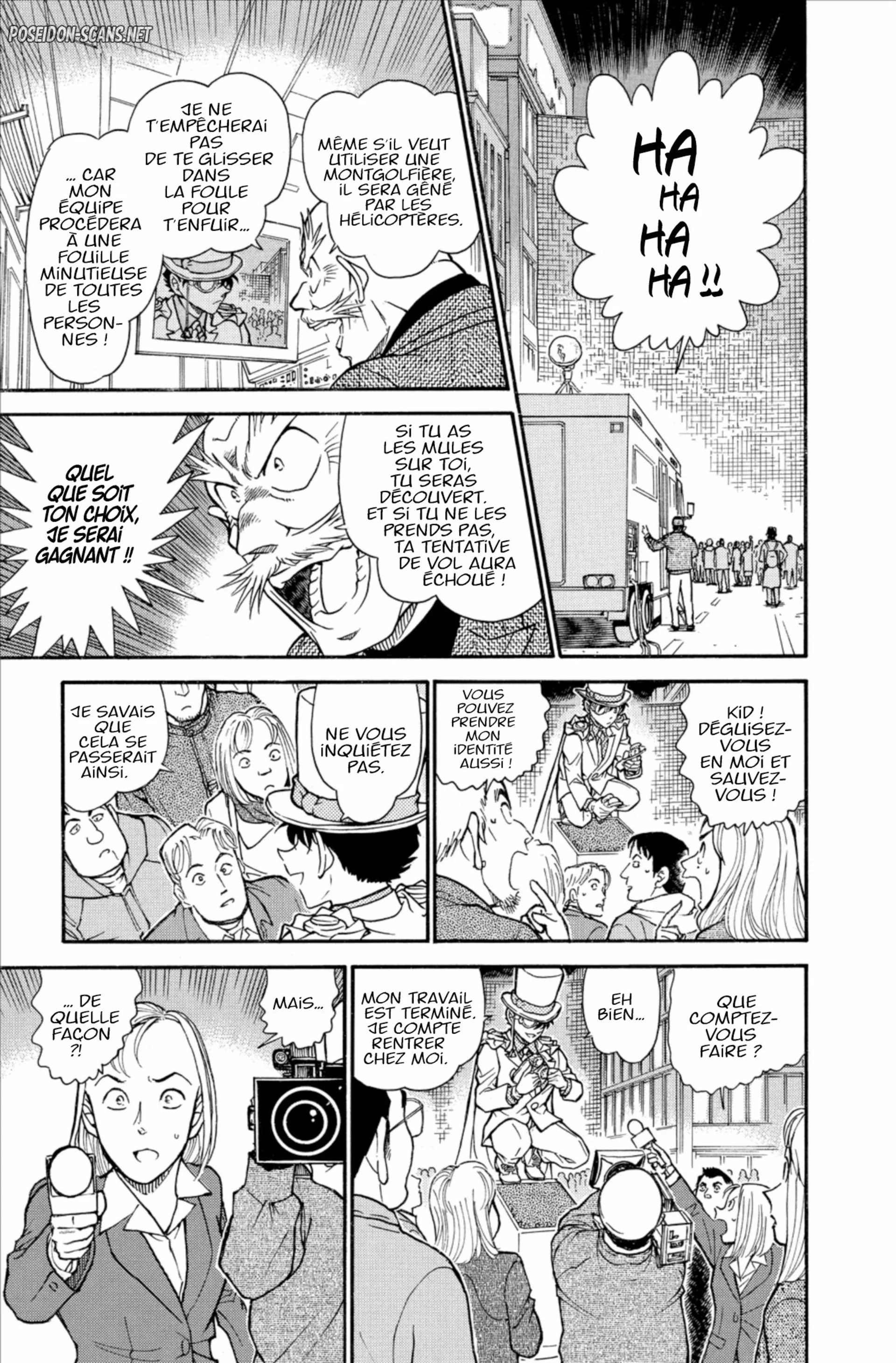 Chapter Image 667
