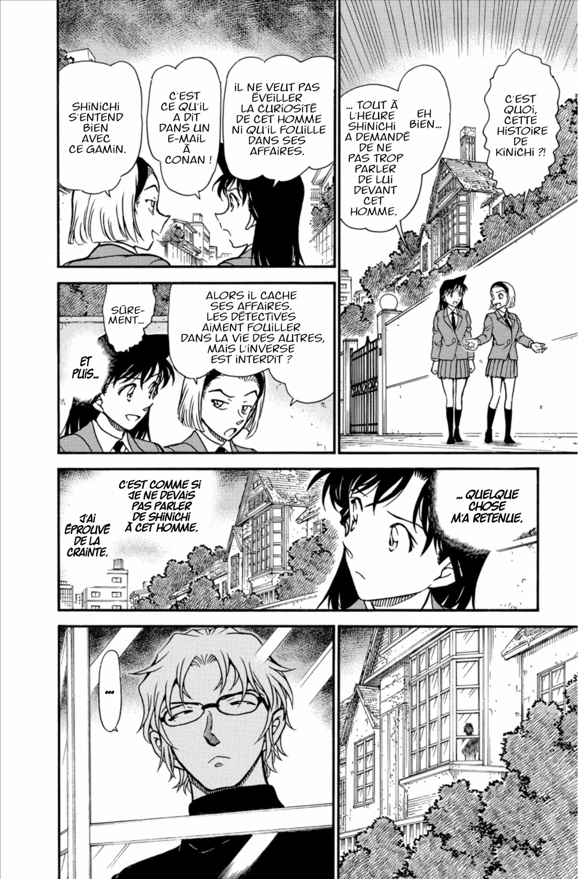 Chapter Image 75