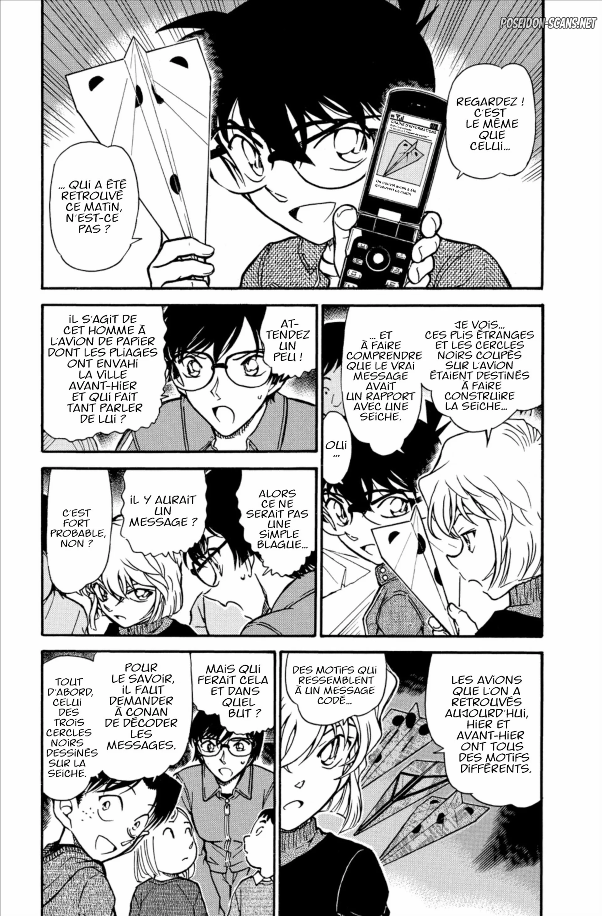 Chapter Image 556