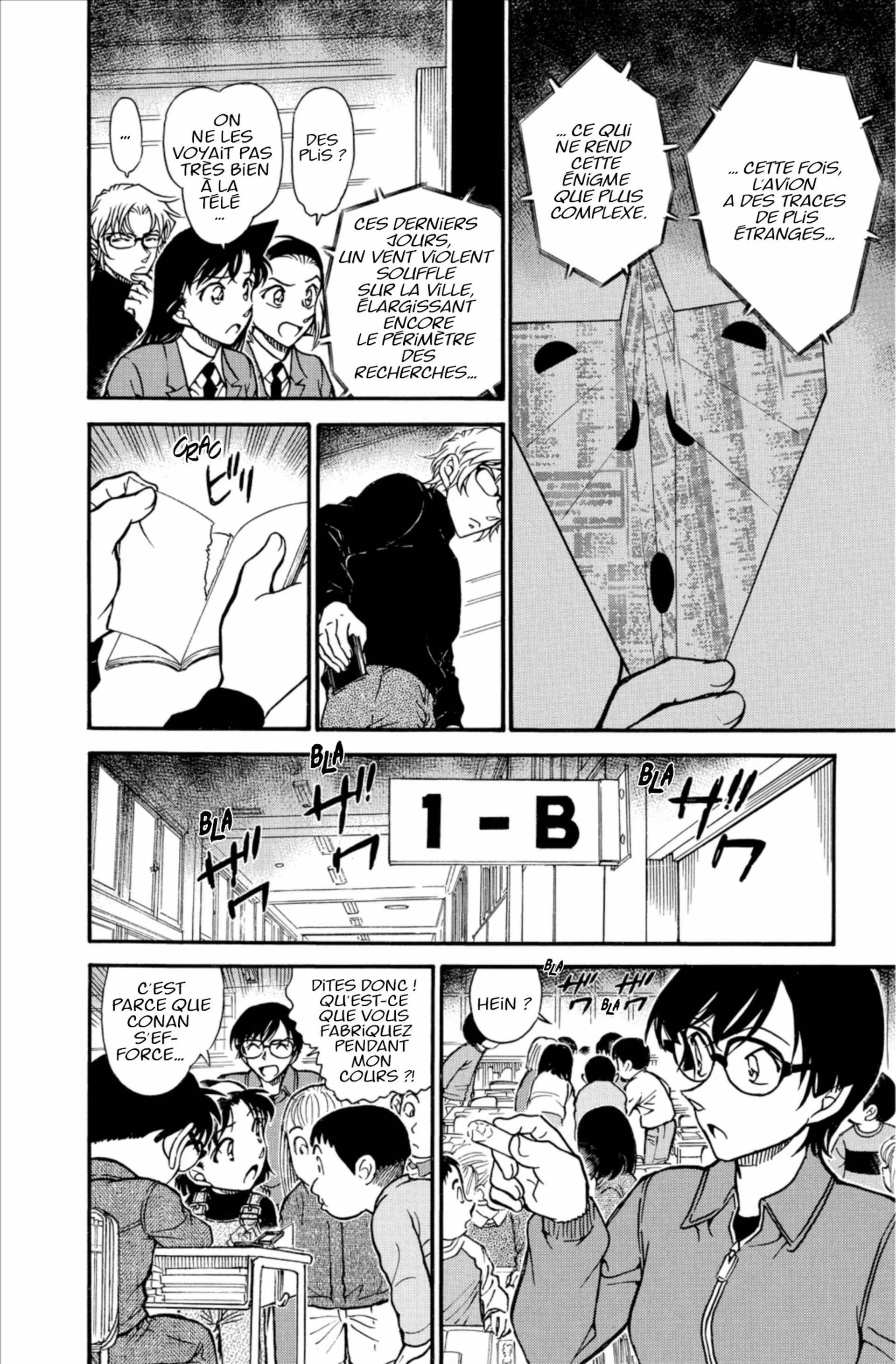 Chapter Image 297