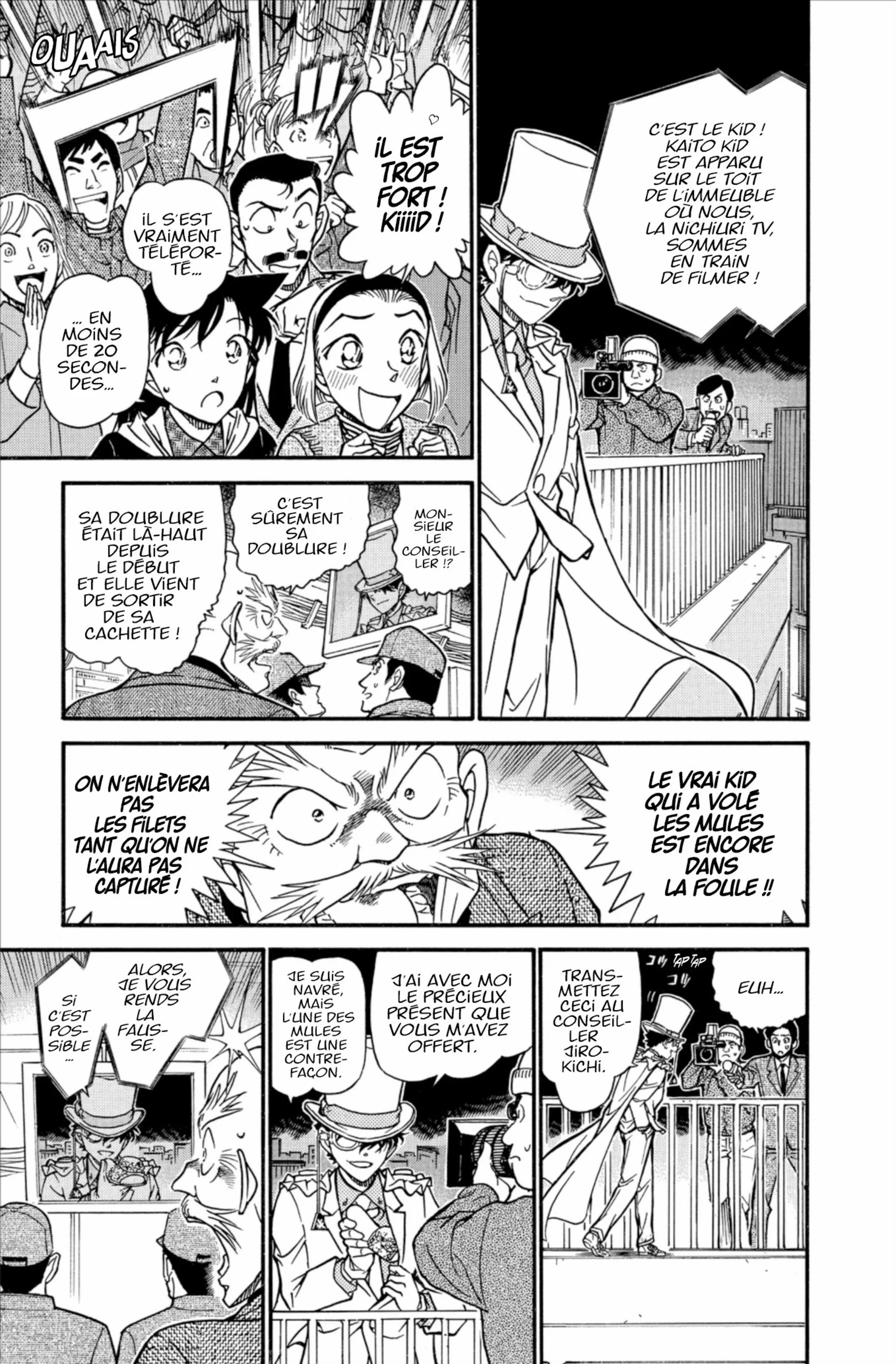 Chapter Image 38