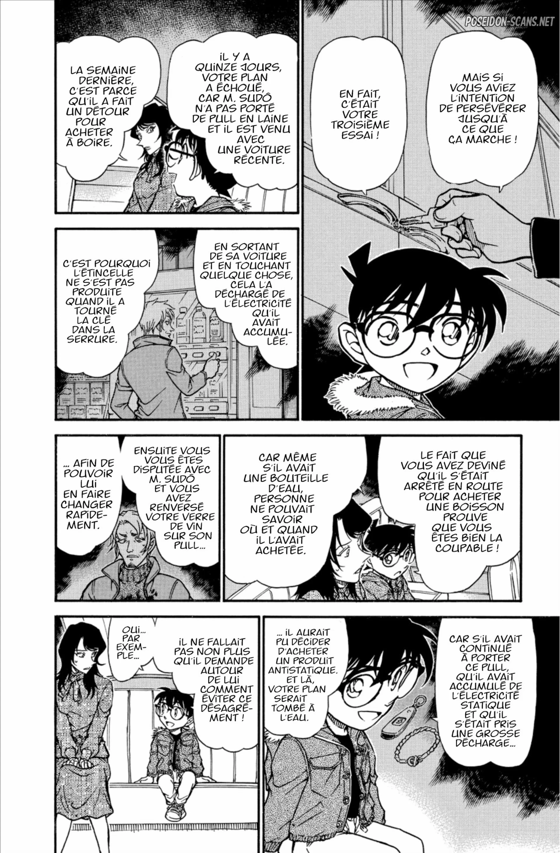 Chapter Image 112