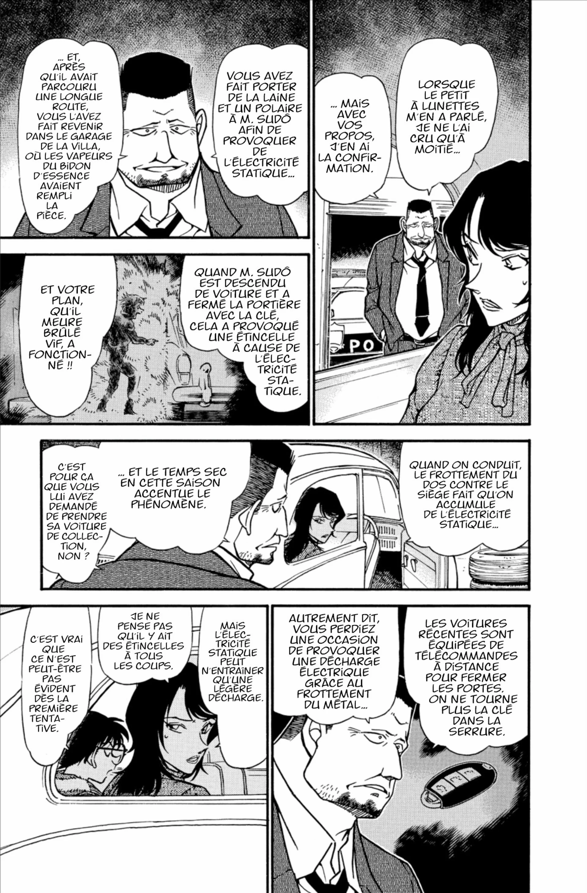 Chapter Image 75