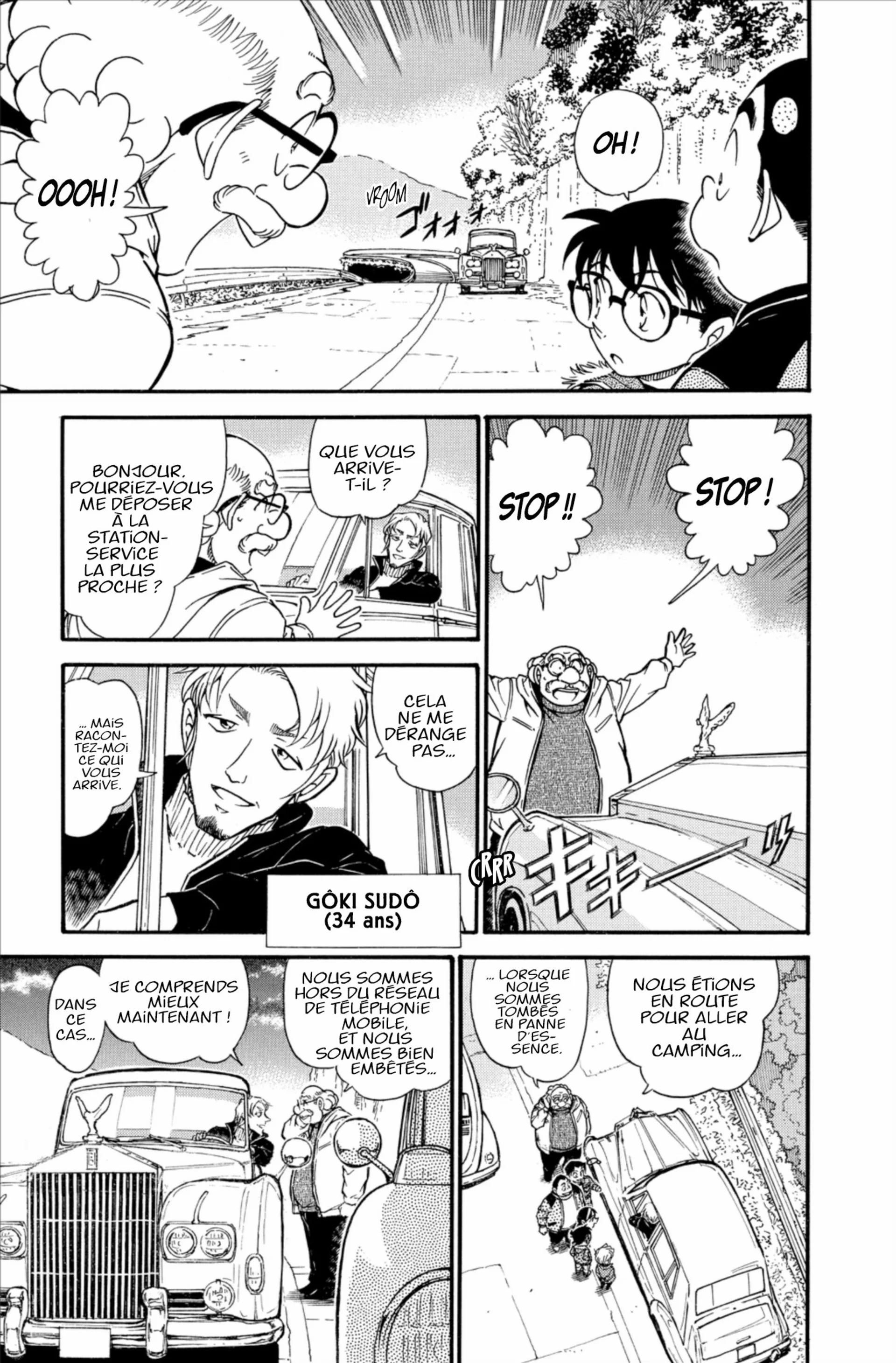 Chapter Image 741