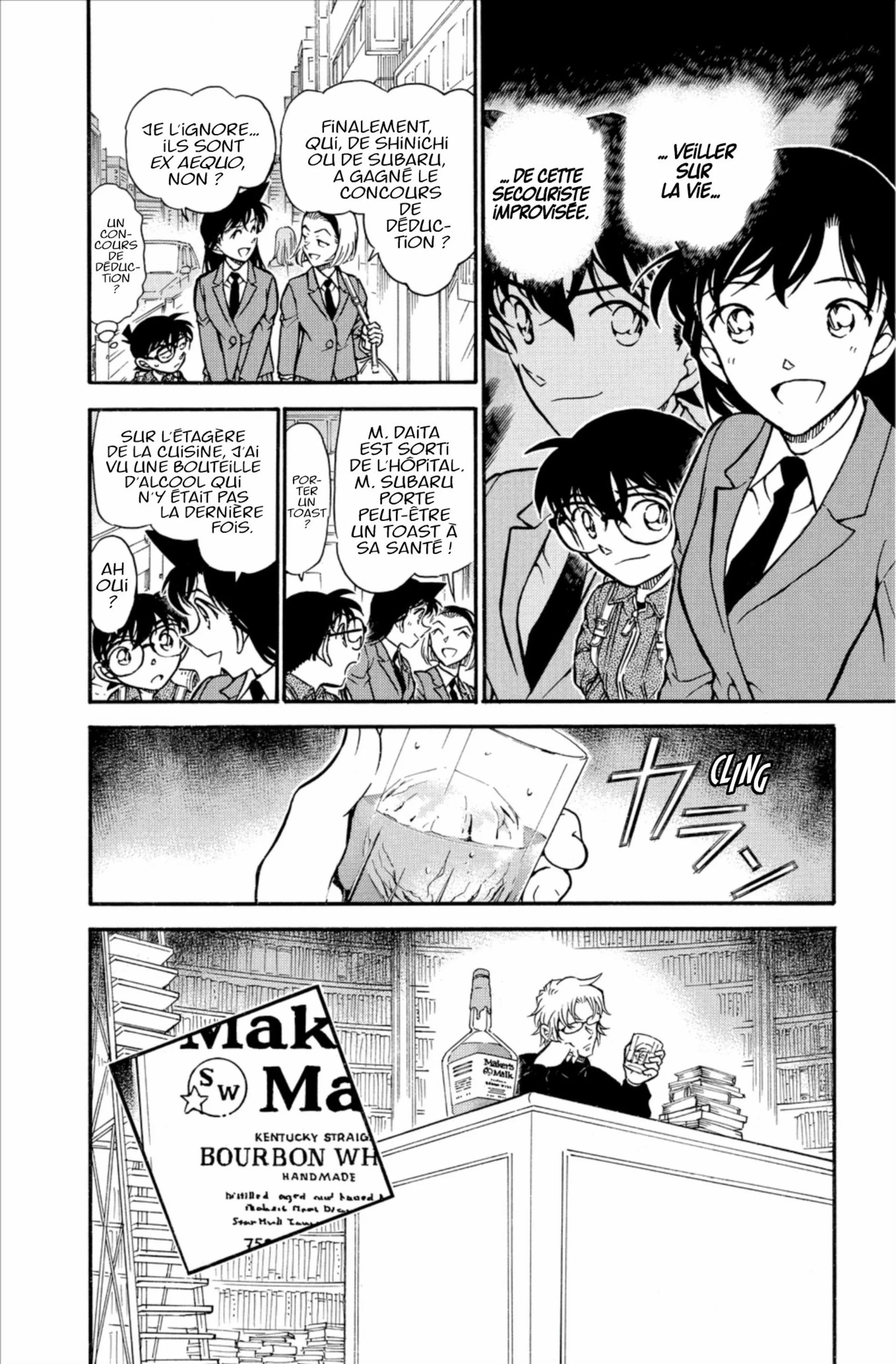 Chapter Image 38