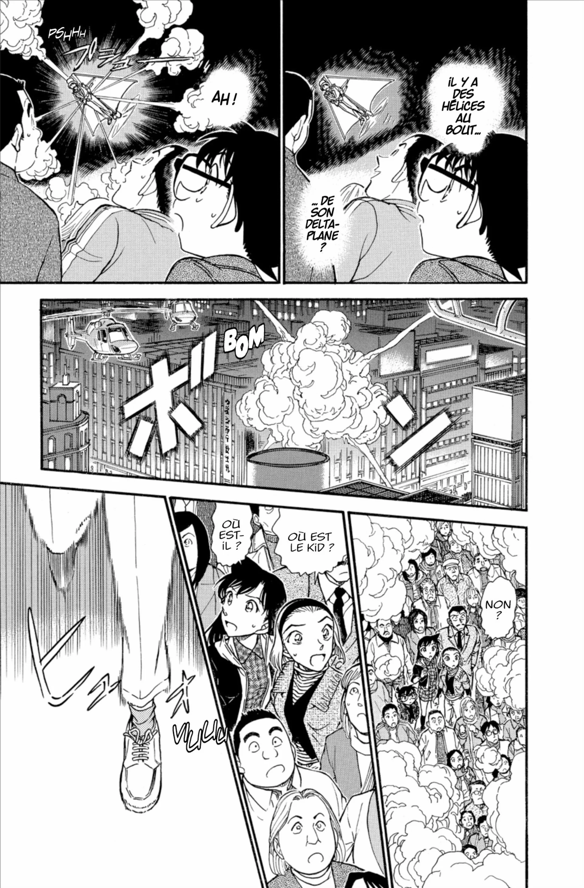 Chapter Image 519