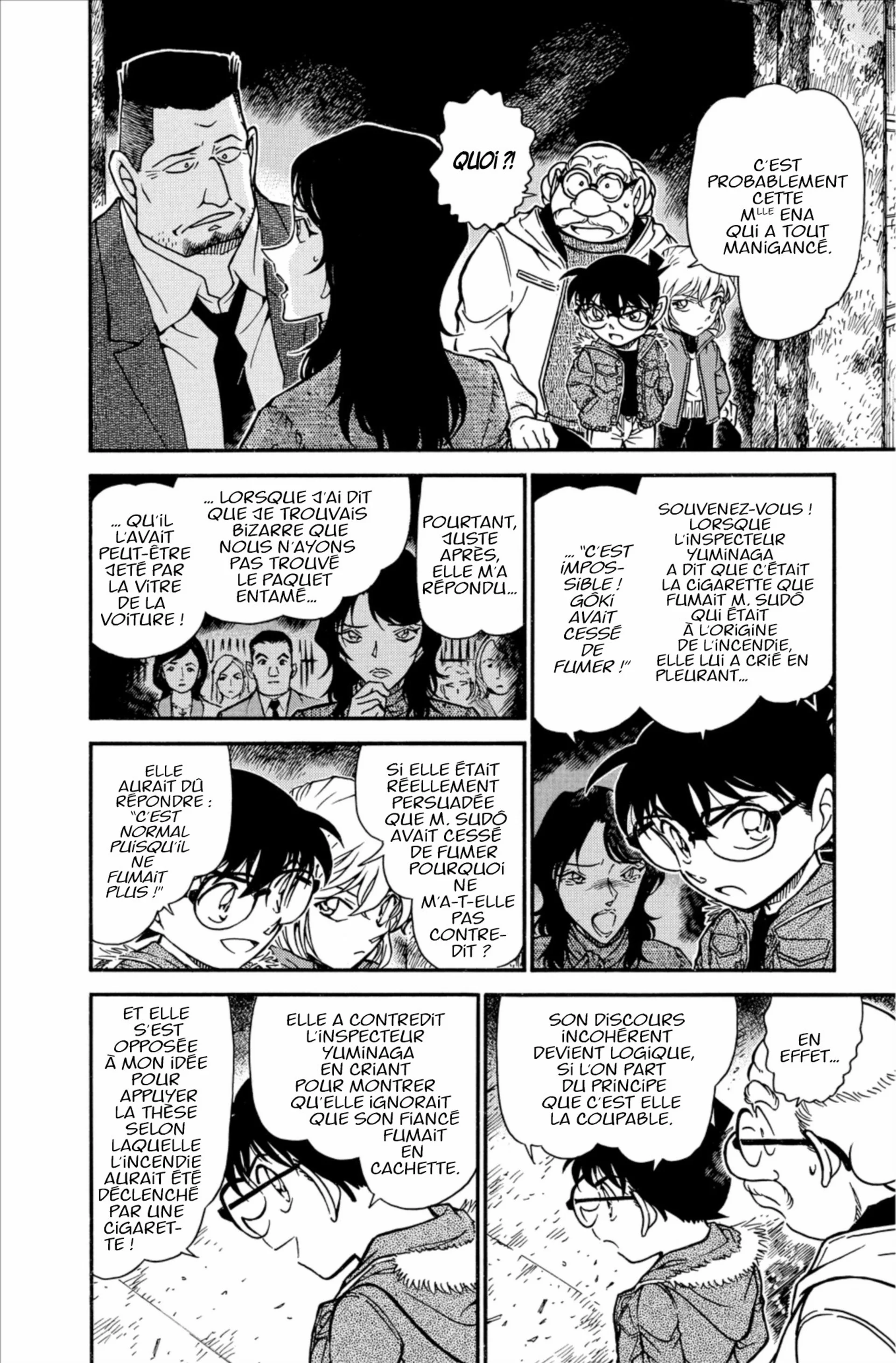 Chapter Image 371