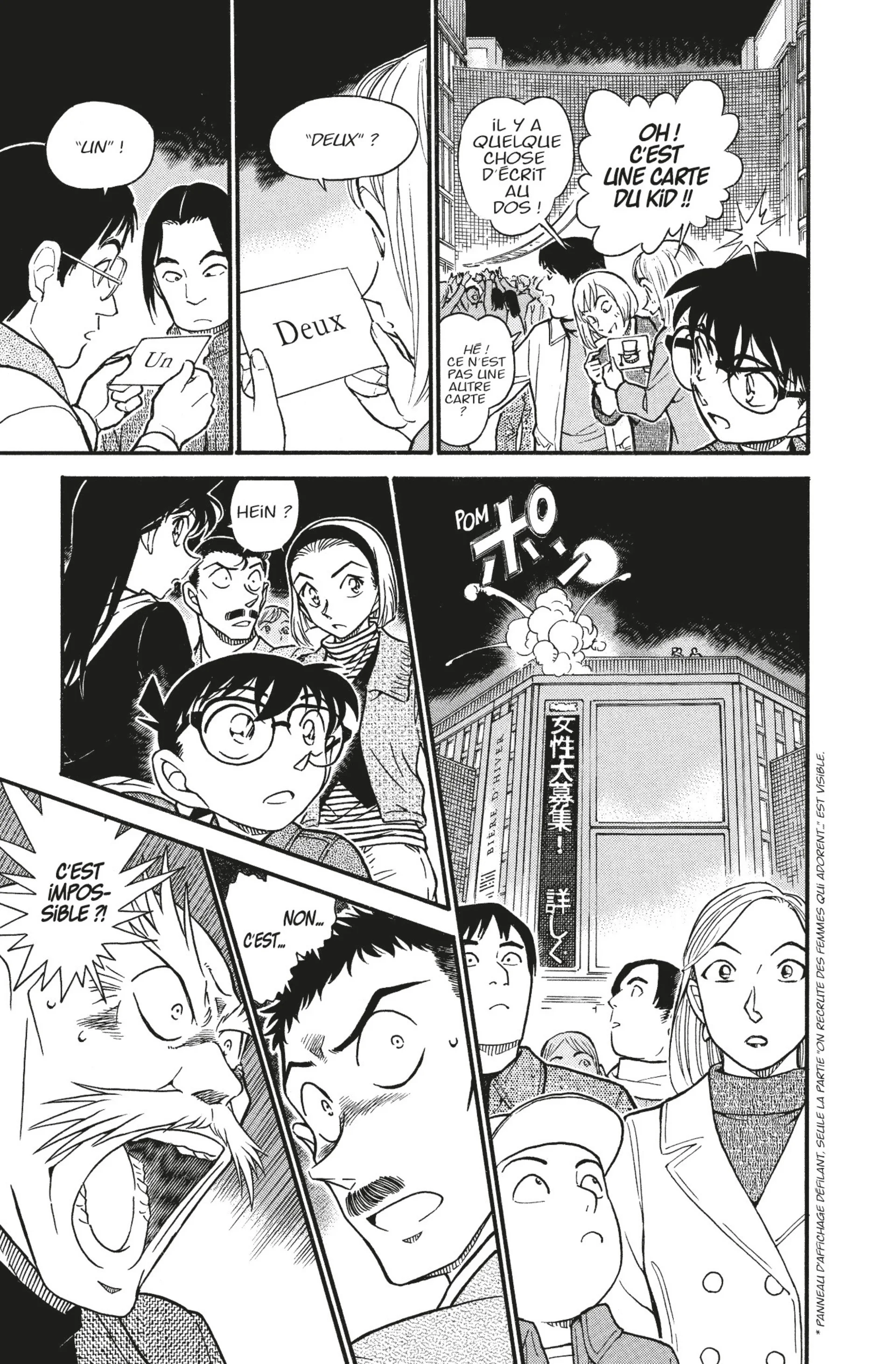Chapter Image 963