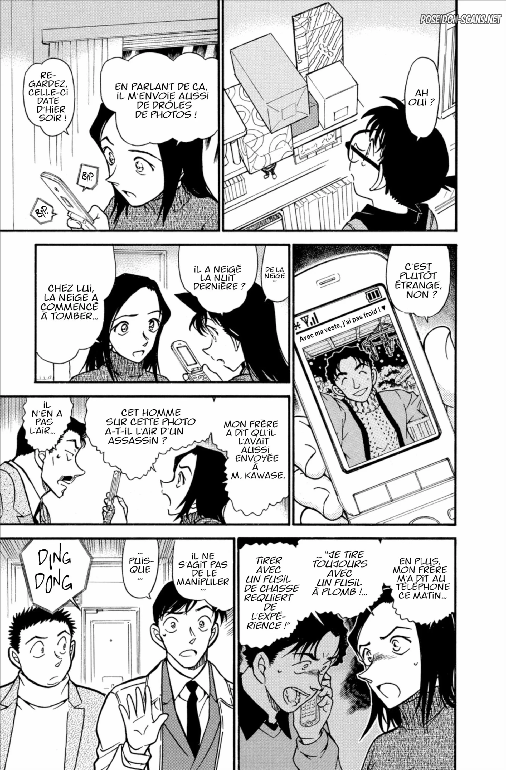 Chapter Image 445