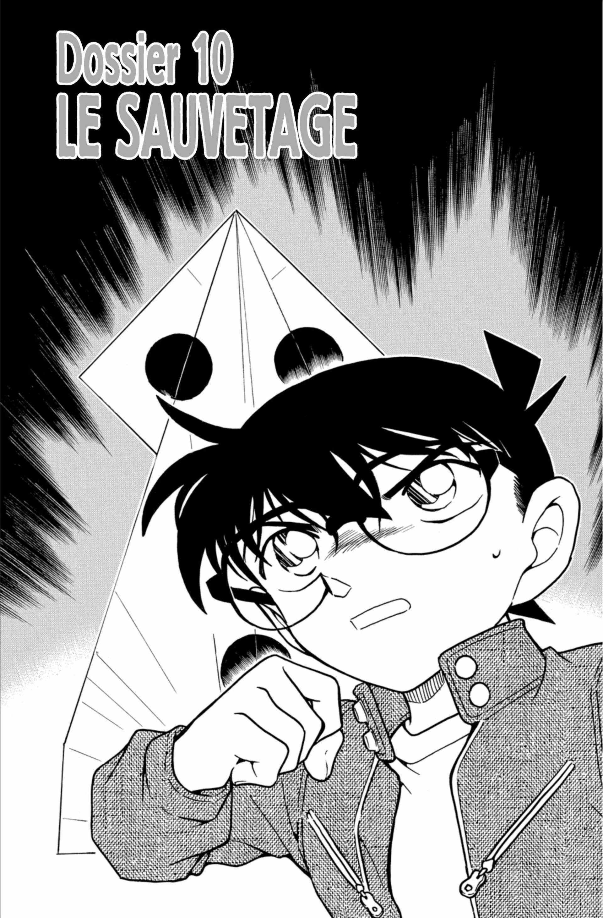Chapter Image 482