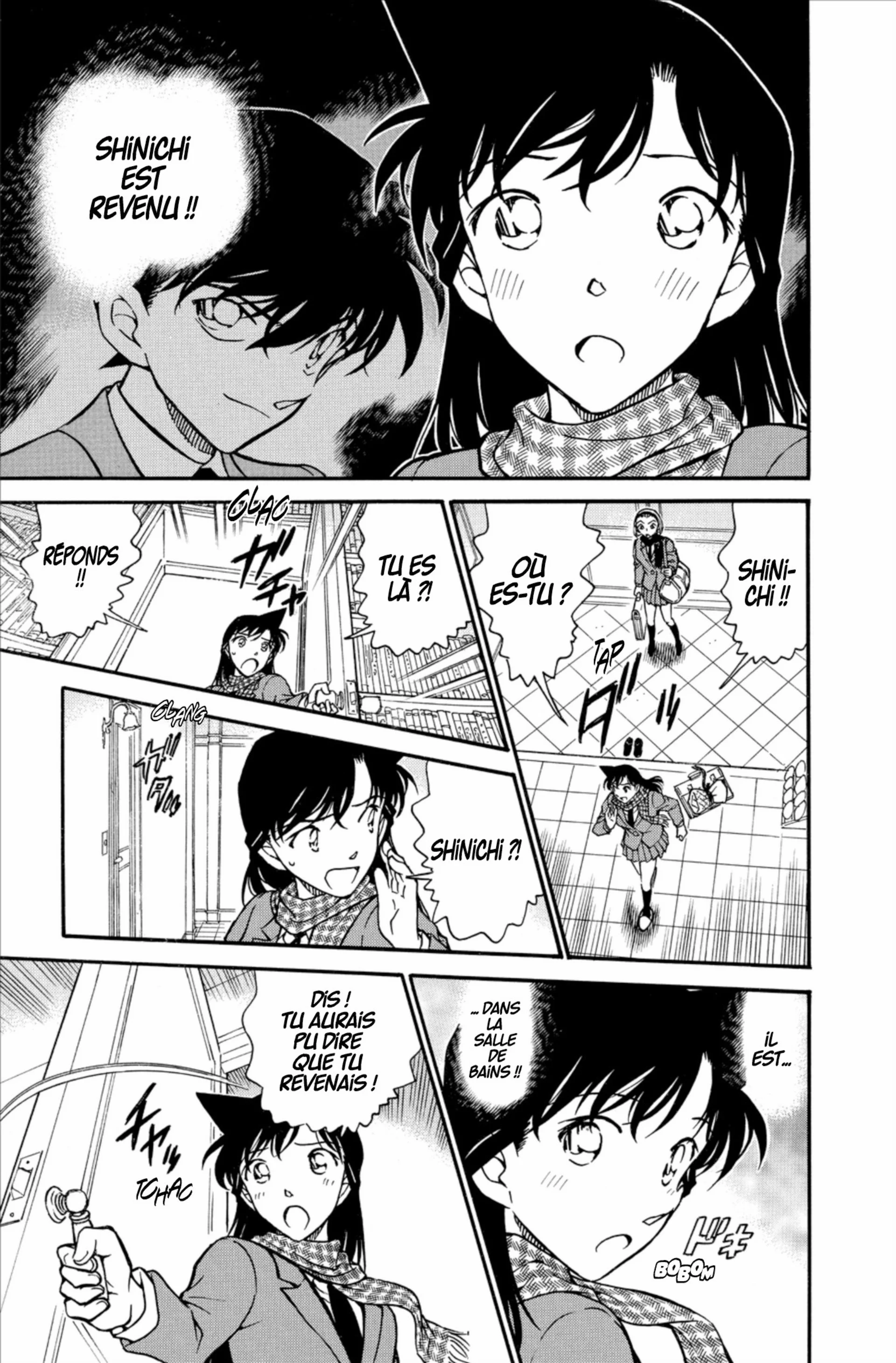 Chapter Image 519