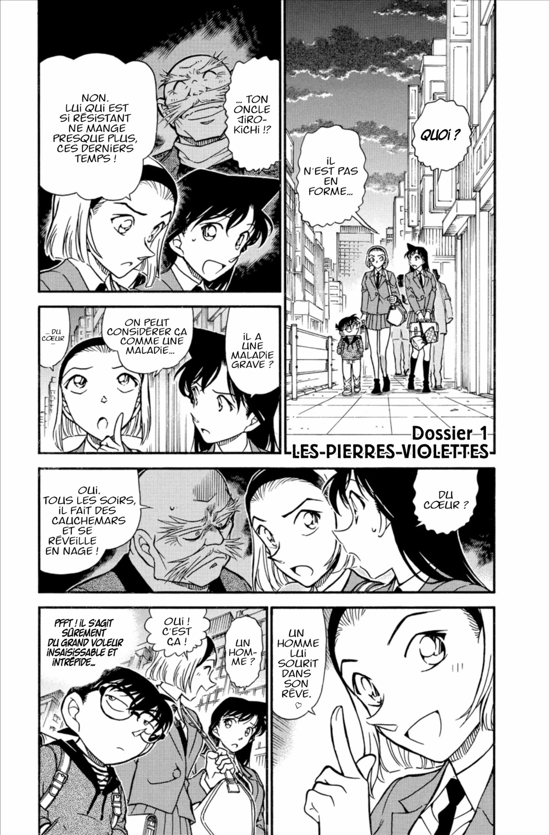 Chapter Image 149