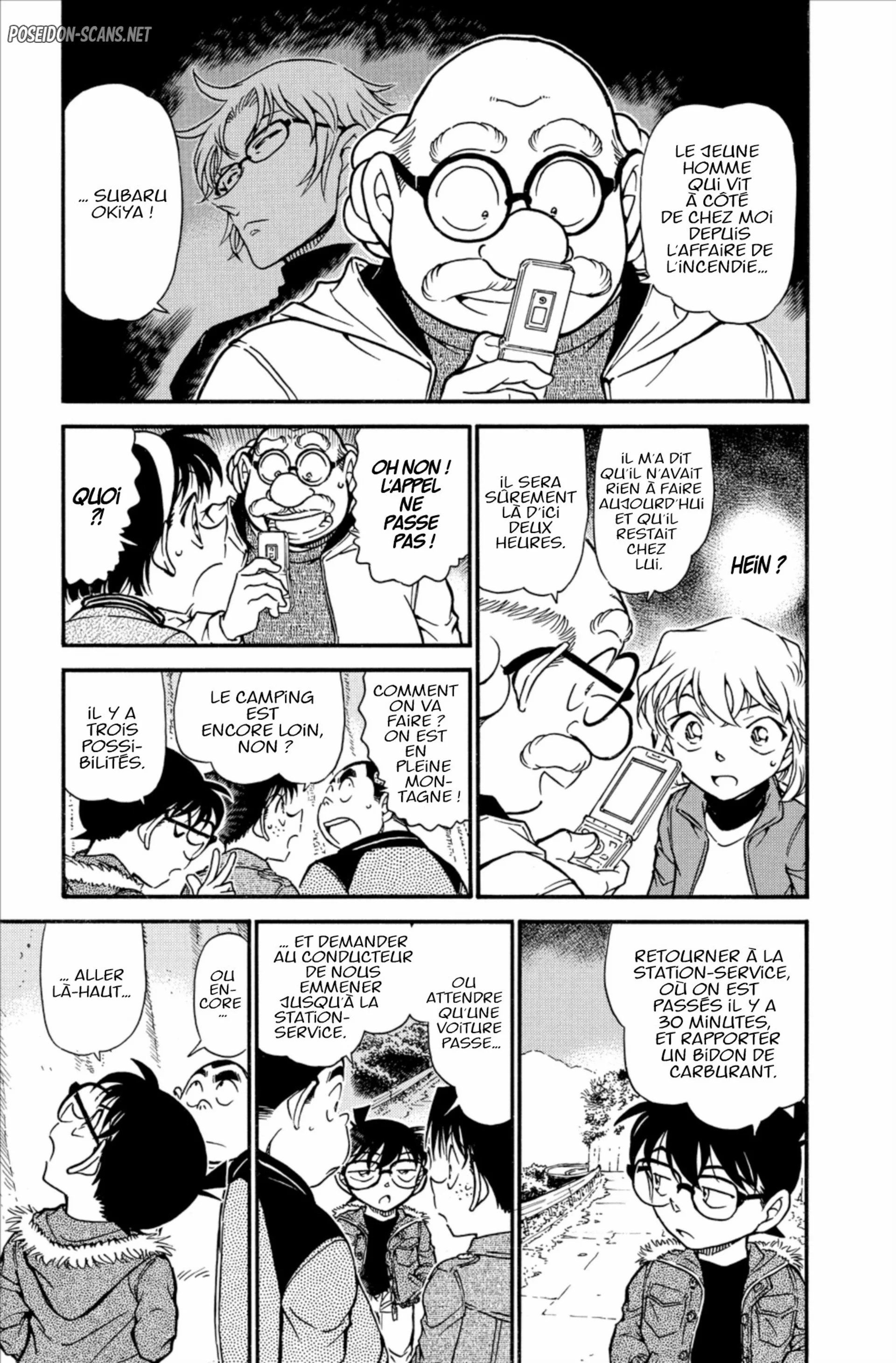 Chapter Image 667