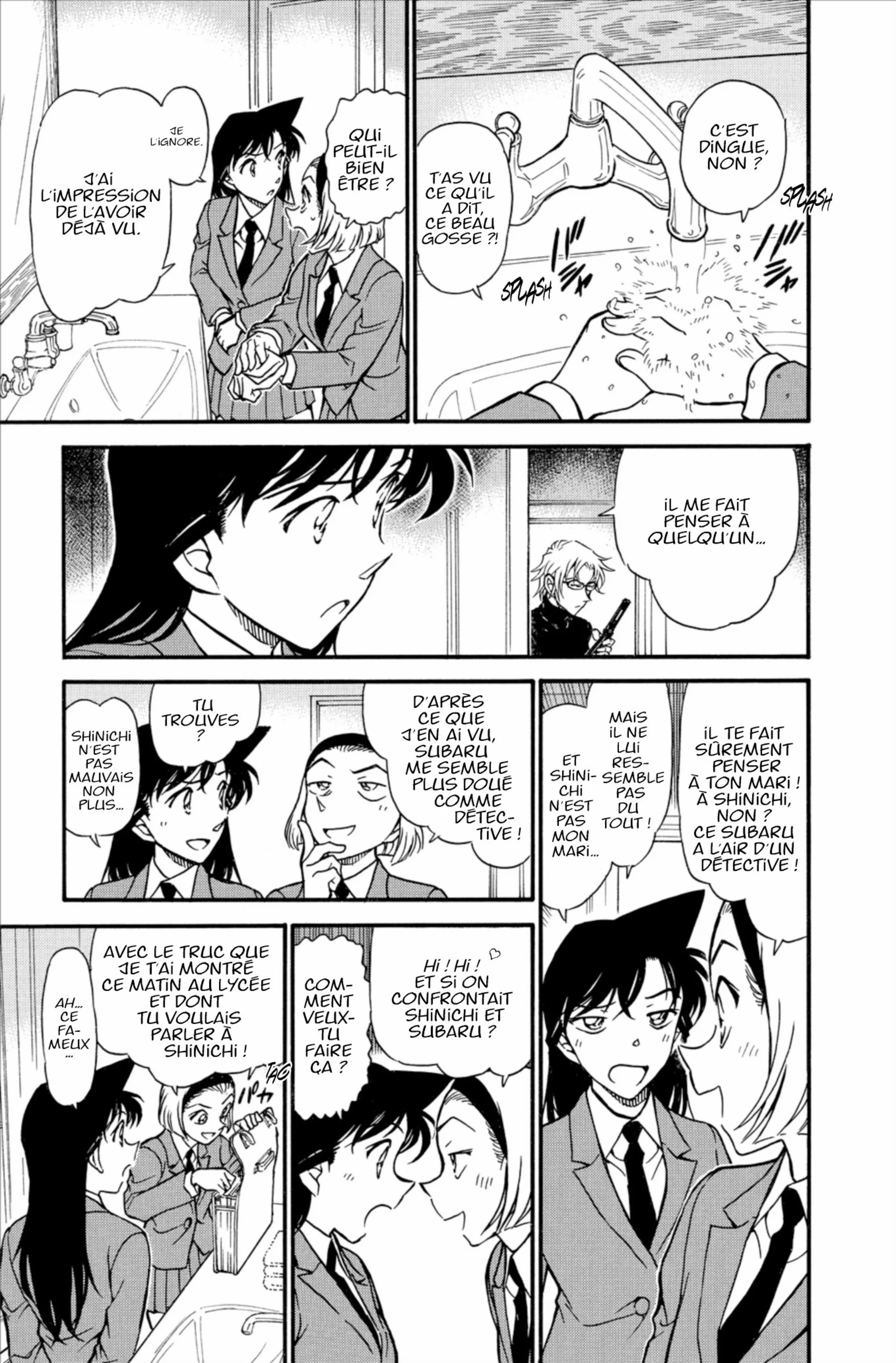 Chapter Image 741