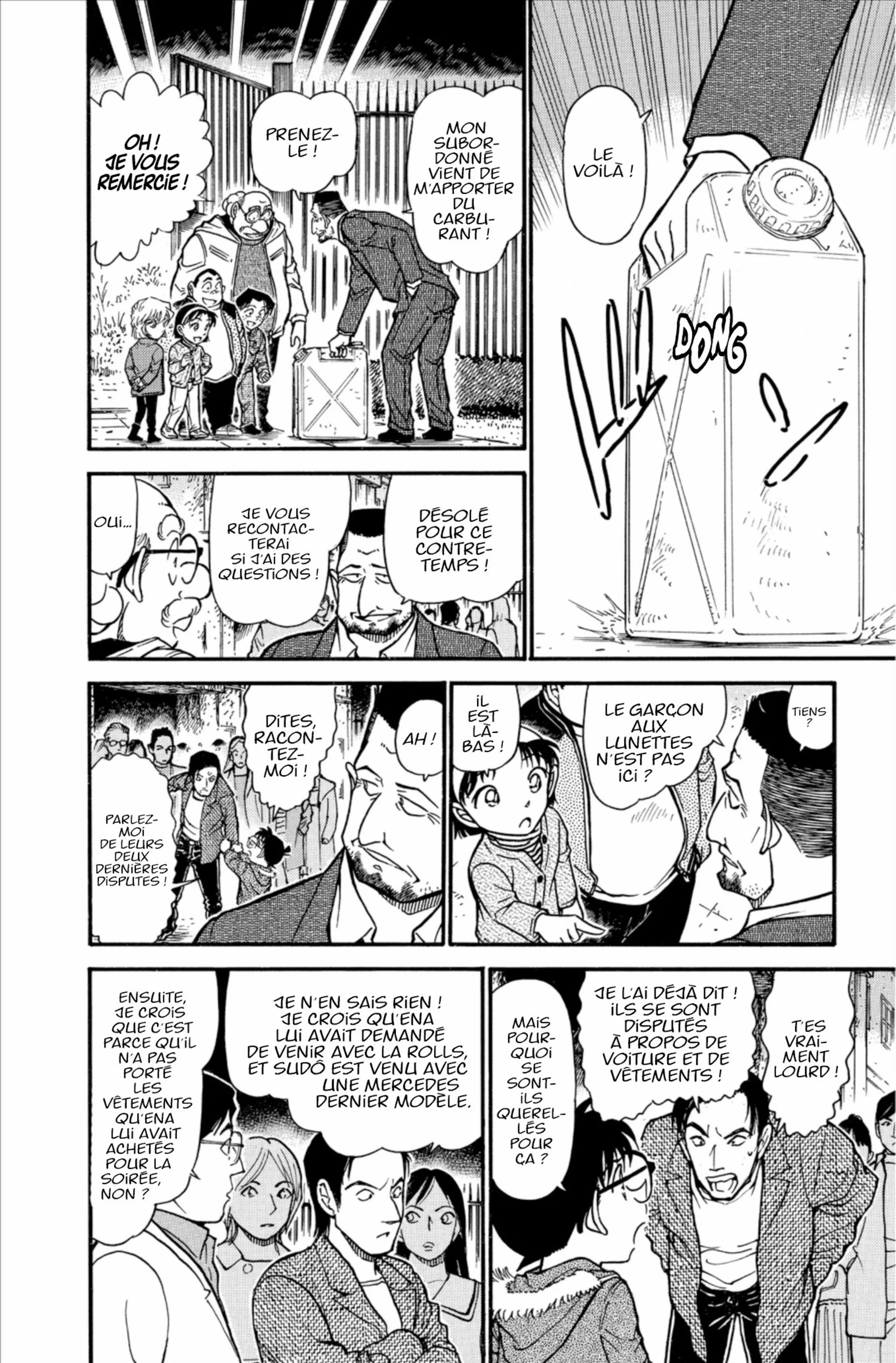 Chapter Image 519