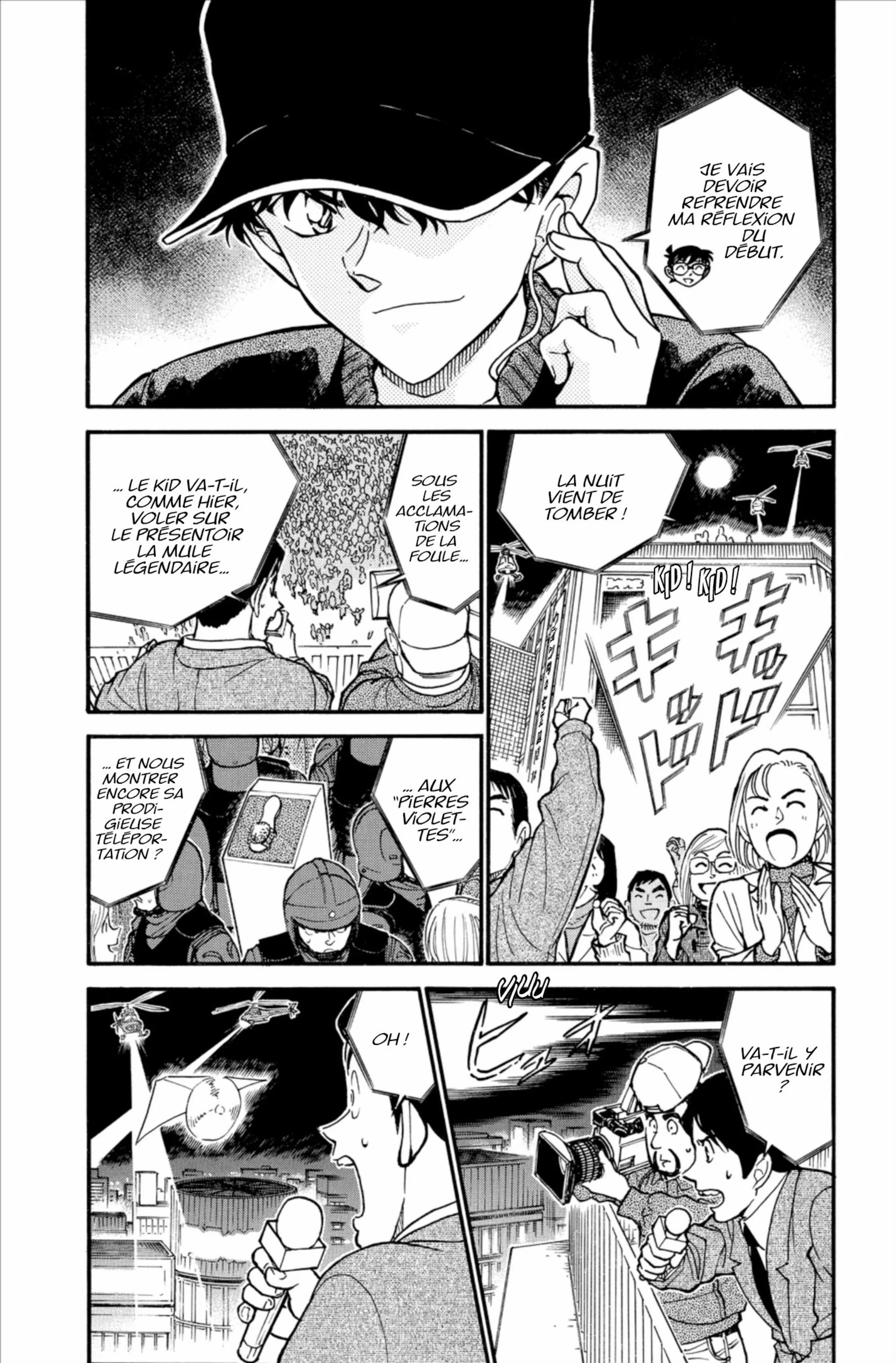 Chapter Image 38