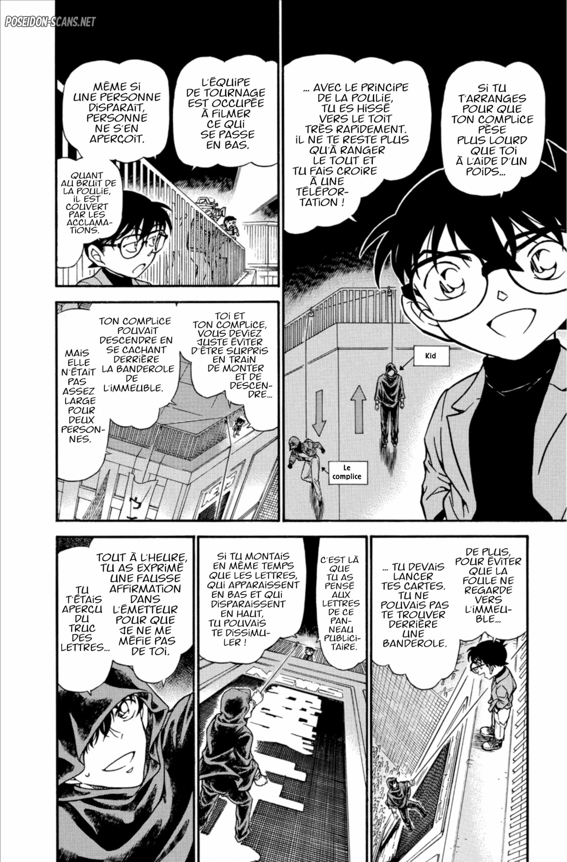 Chapter Image 334