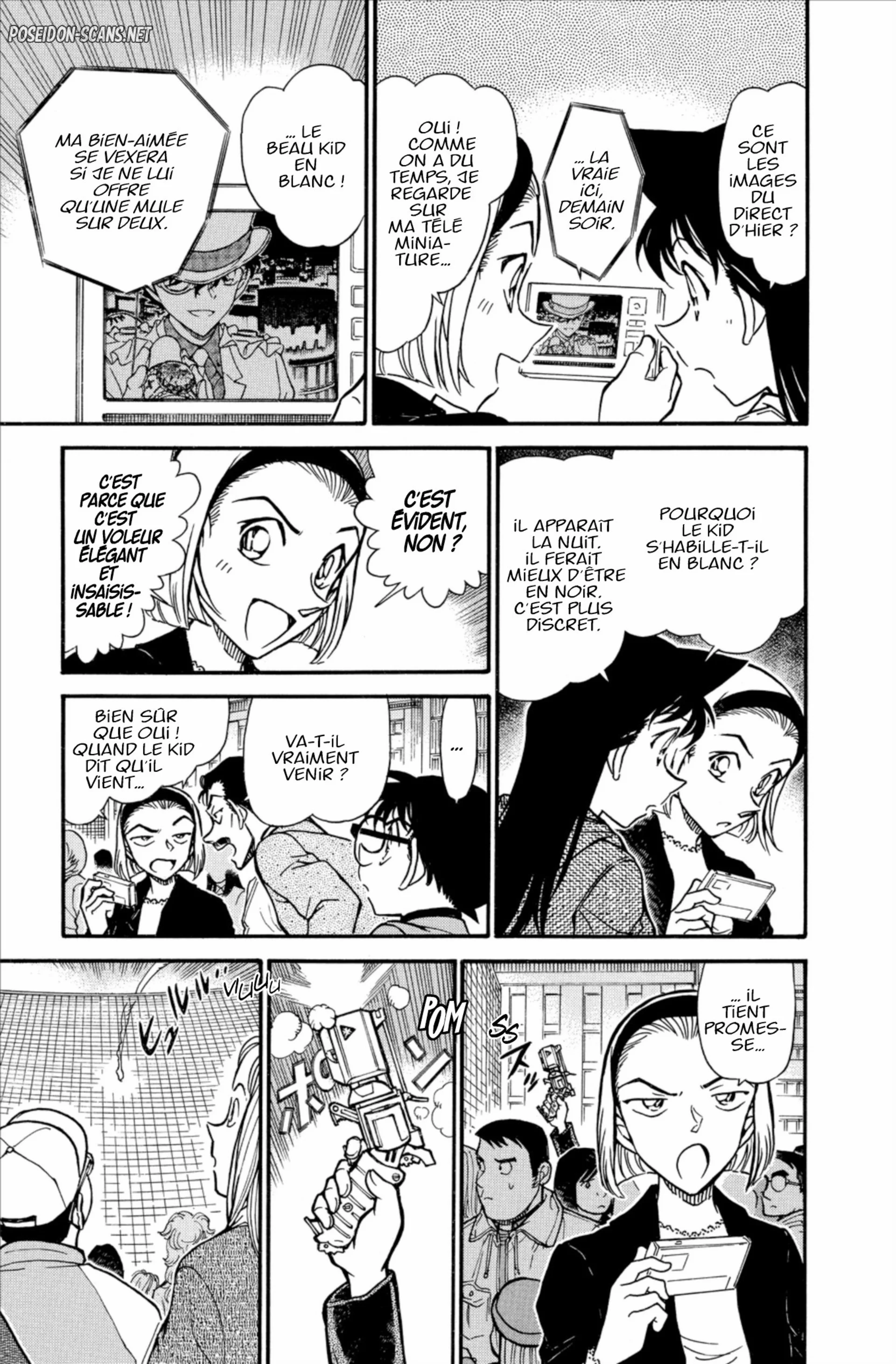 Chapter Image 556