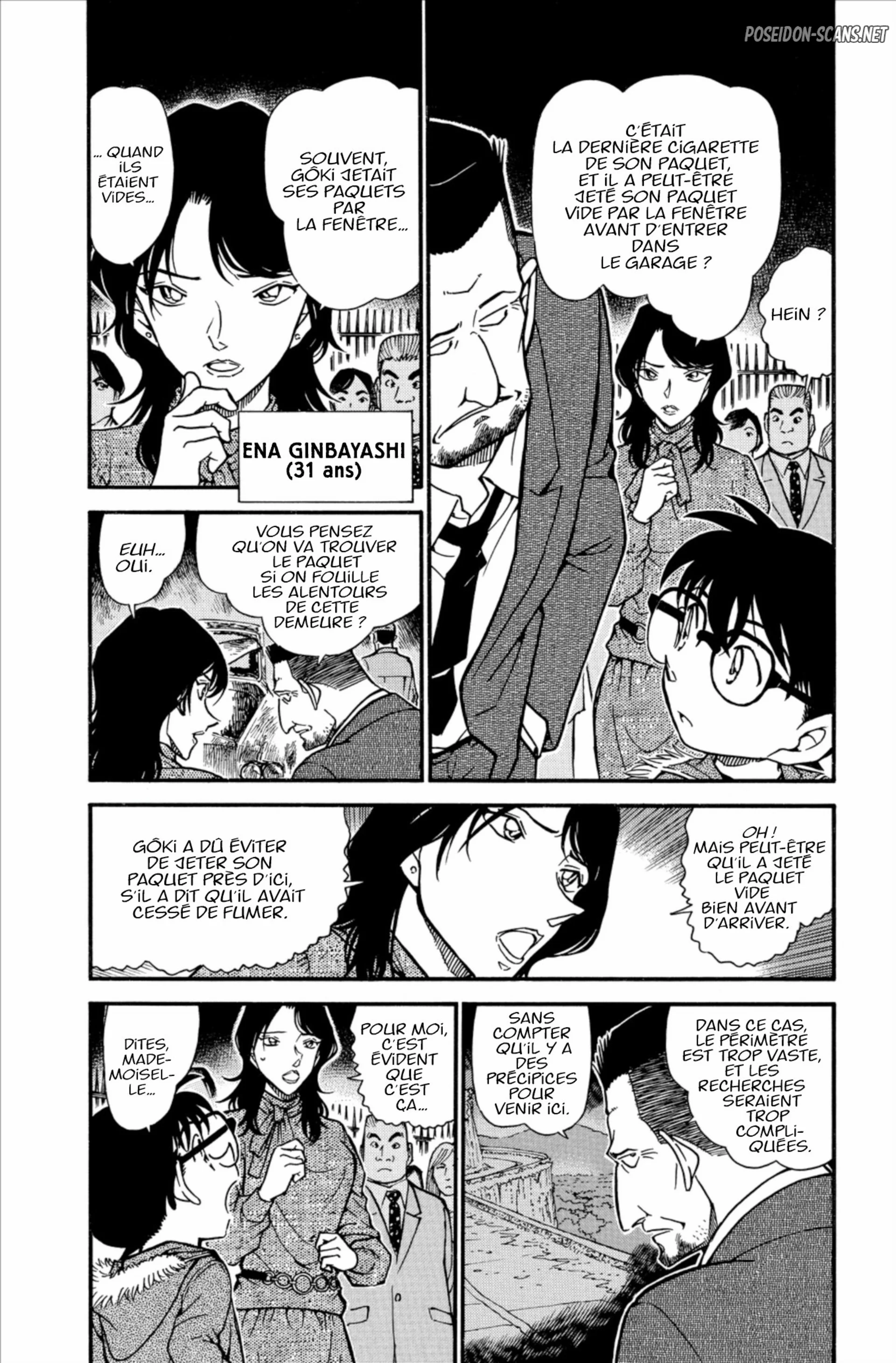 Chapter Image 223